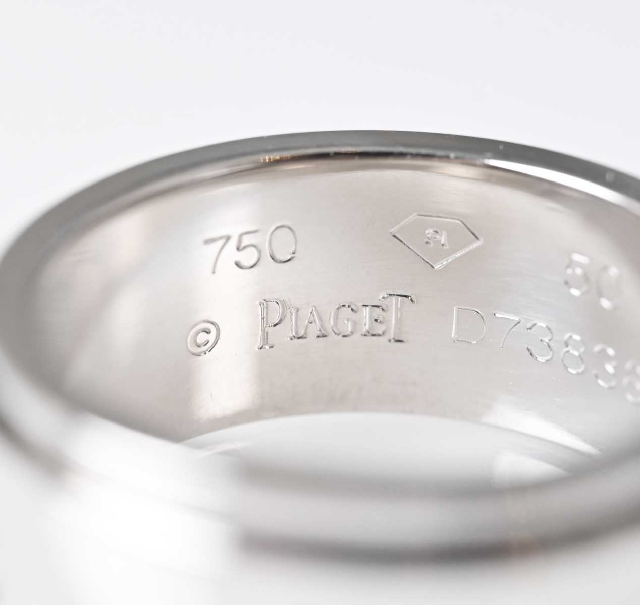 ピアジェ PIAGET 750ＷG ホワイトゴールド ポセションリング ダイヤ2P 50号 7736
