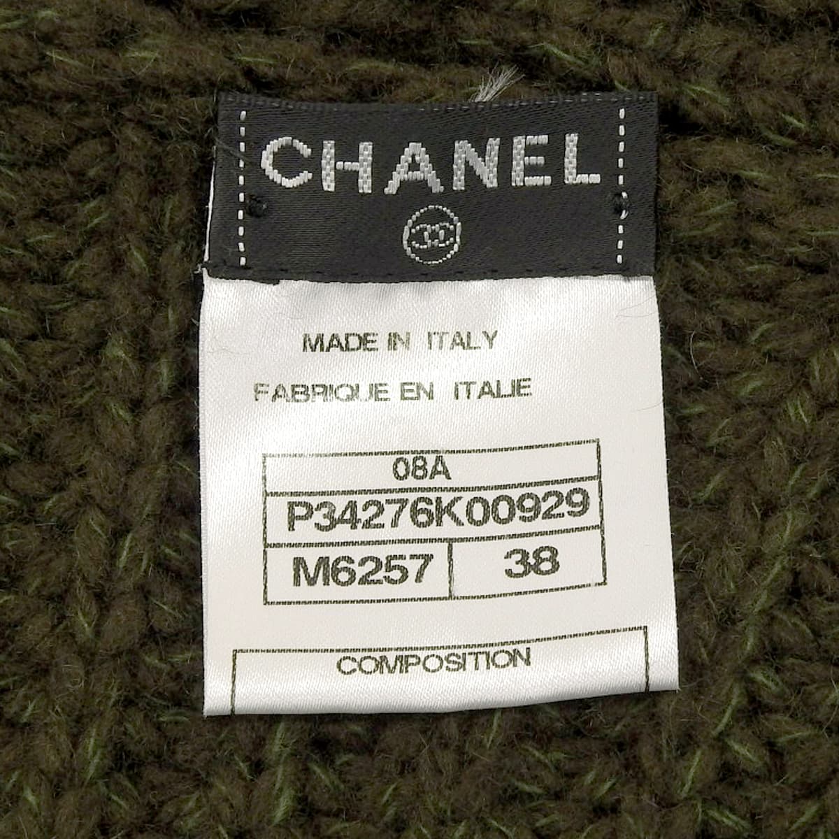 シャネル CHANEL ベルト付き リボン ロングニット ヤク×カシミヤ カーキ 38 レディース 08A 4691