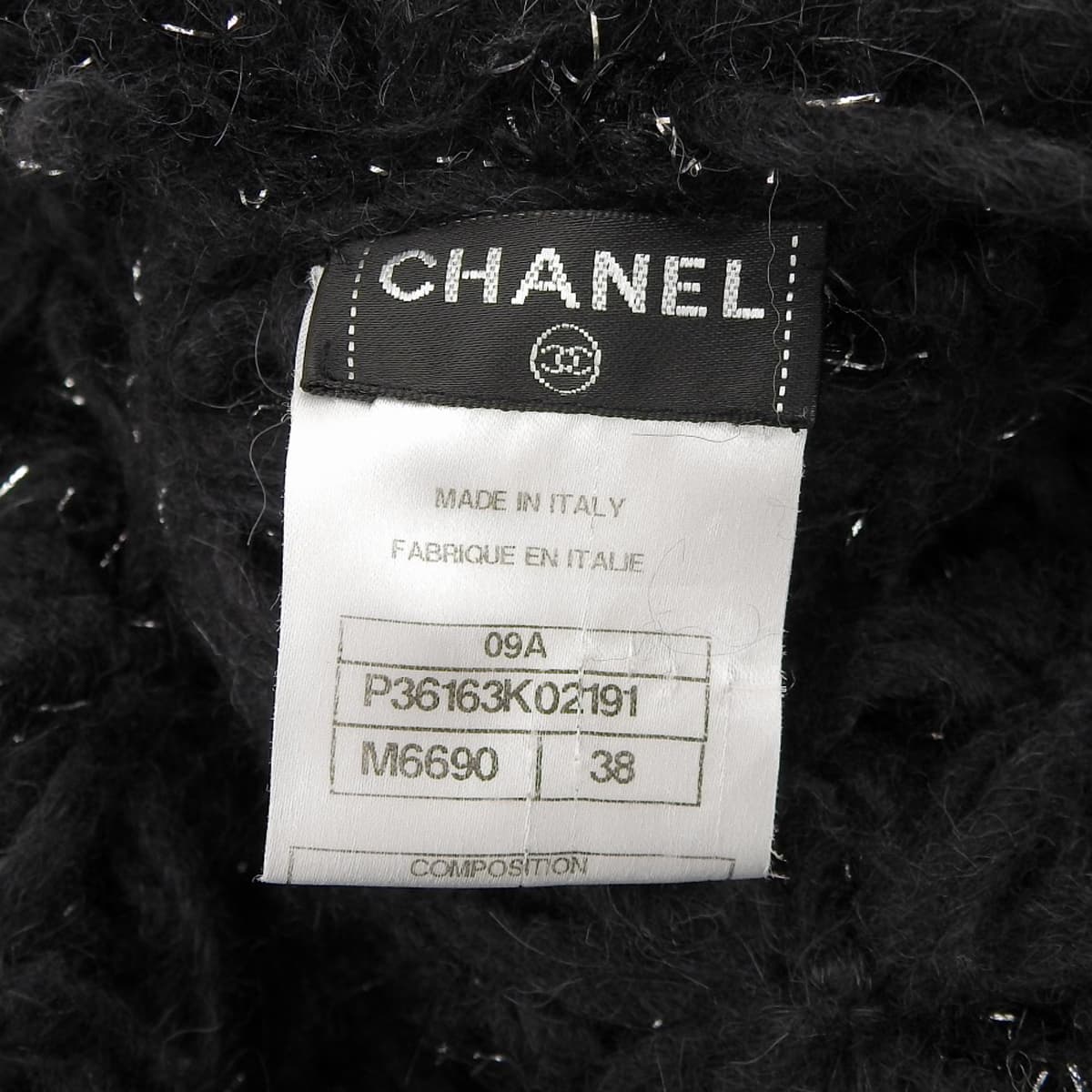 シャネル CHANEL  ココマーク ラメカーディガン アルパカ混 モヘア混 ブラック 38 レディース 09A 4692