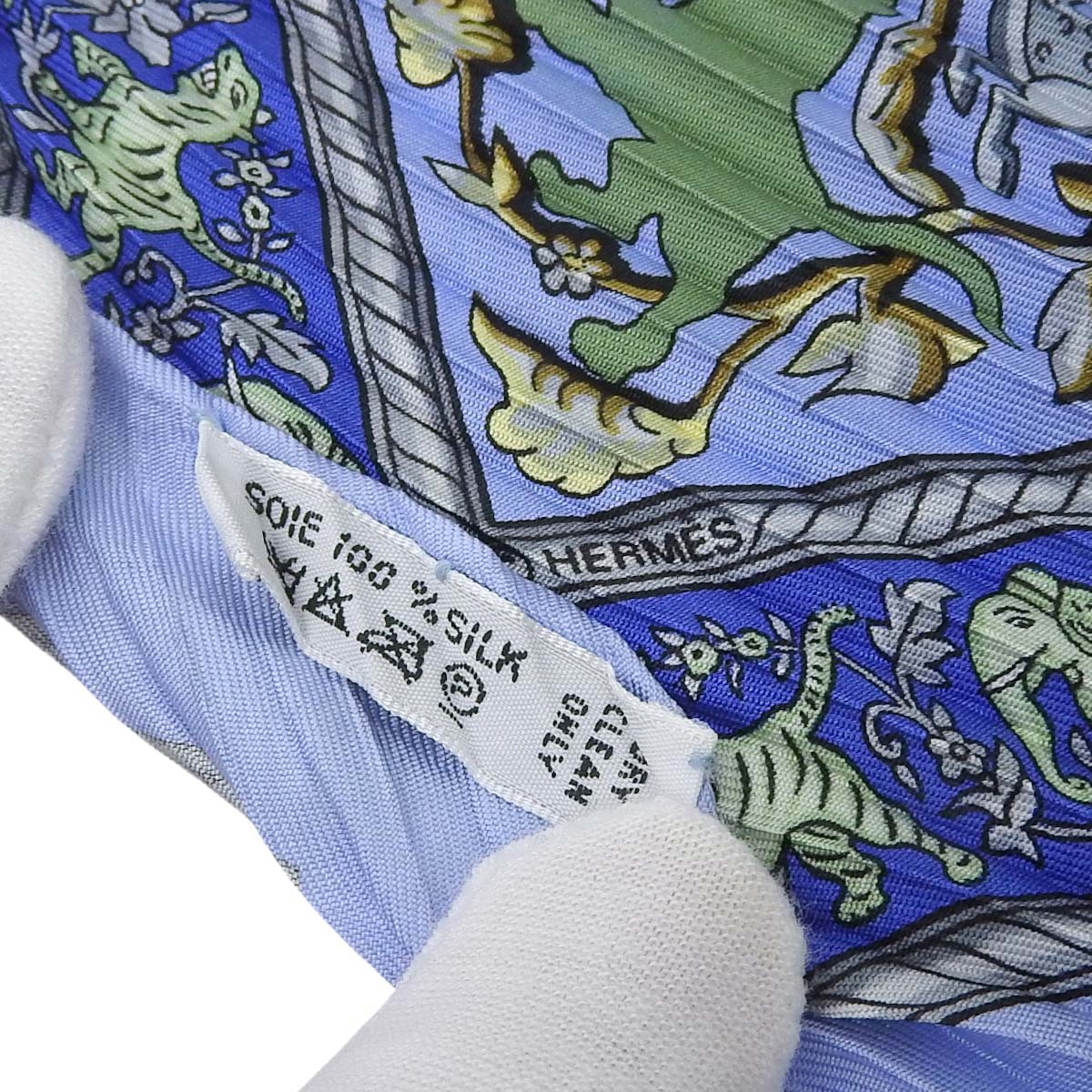 エルメス HERMES プリーツ スカーフ CHASSE EN INDE インドの狩猟 像 動物 シルク ブルー系 レディース 4715