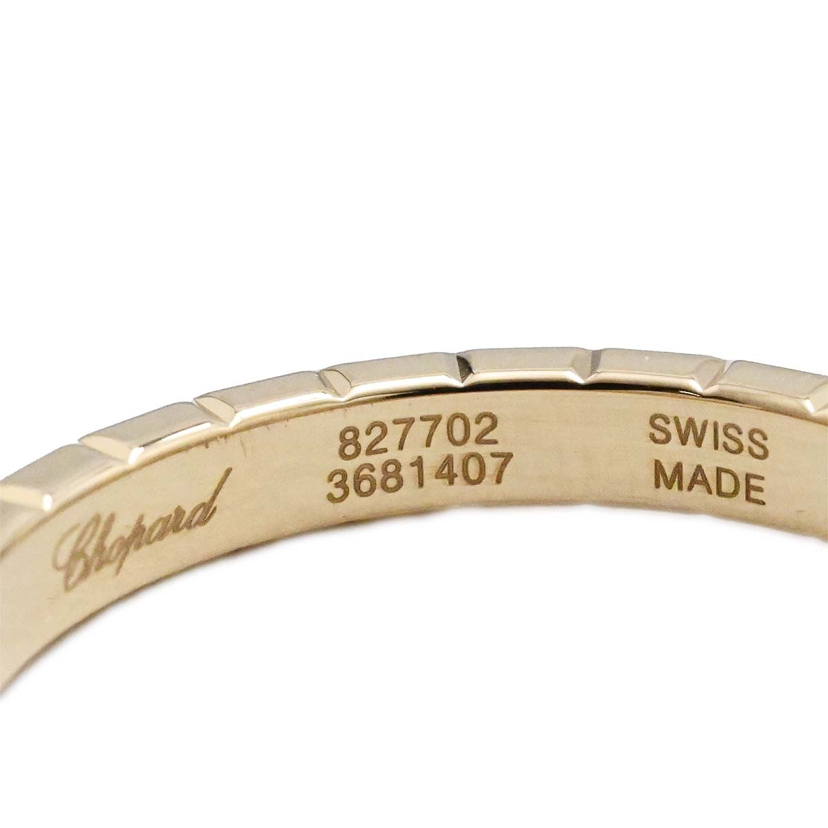 ショパール CHOPARD アイスキューブ 750PG ピンクゴールド ダイヤ