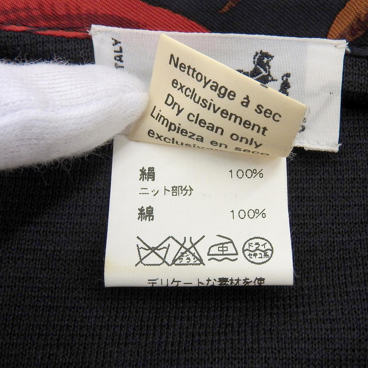 エルメス HERMES プルオーバー 長袖ニット ブラウス シルク コットン ブラック系 L レディース 4252