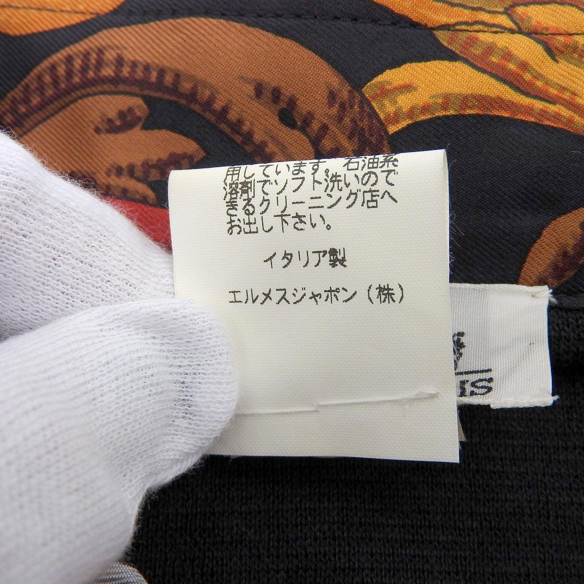 エルメス HERMES プルオーバー 長袖ニット ブラウス シルク コットン ブラック系 L レディース 4252