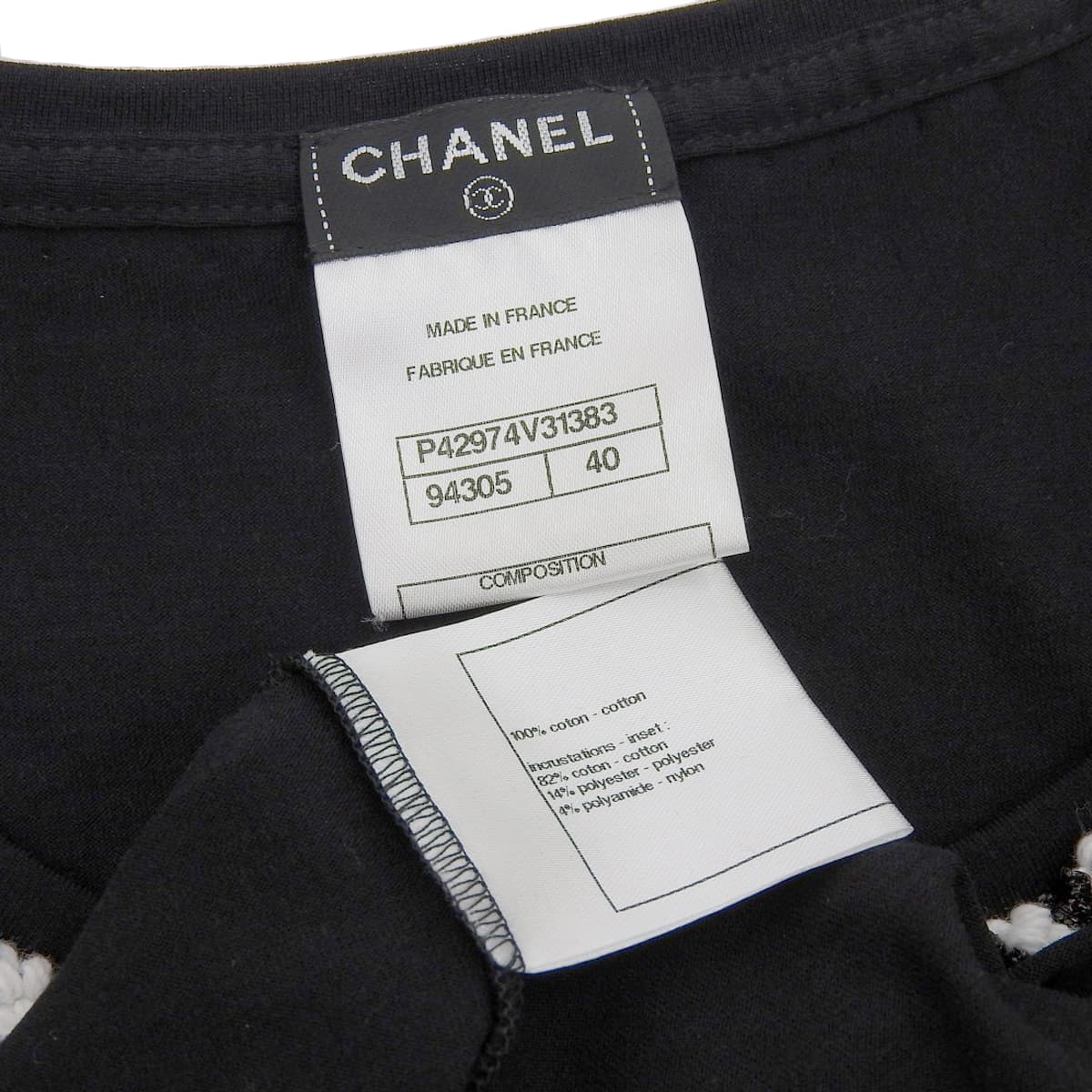 シャネル CHANEL ココマーク フレンチスリーブ カットソー Tシャツ コットン ブラック サイズ40 レディース 2015年 4448