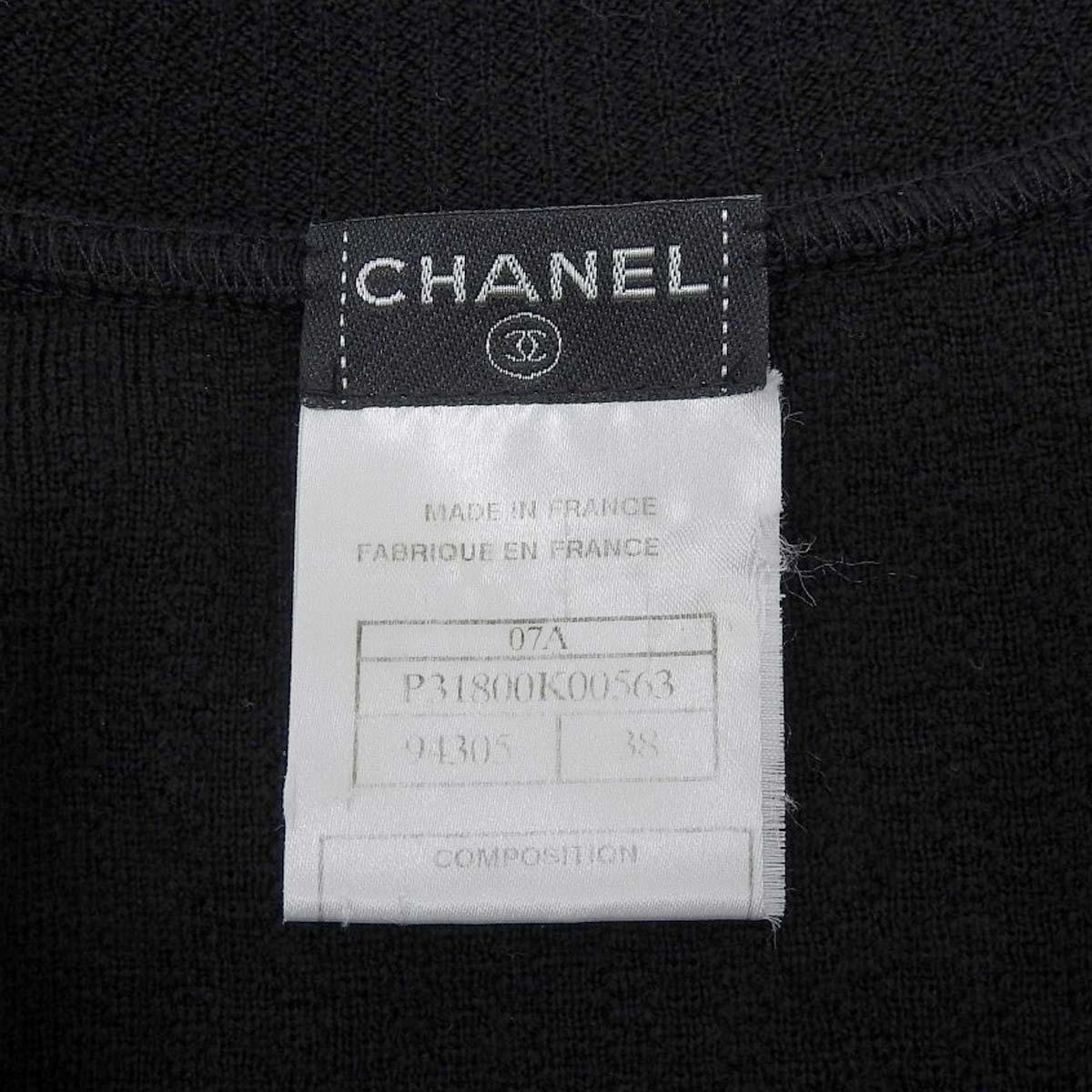 シャネル CHANEL ココマーク 半袖 ニット カットソー ウール カシミヤ ブラック 38 レディース 4719