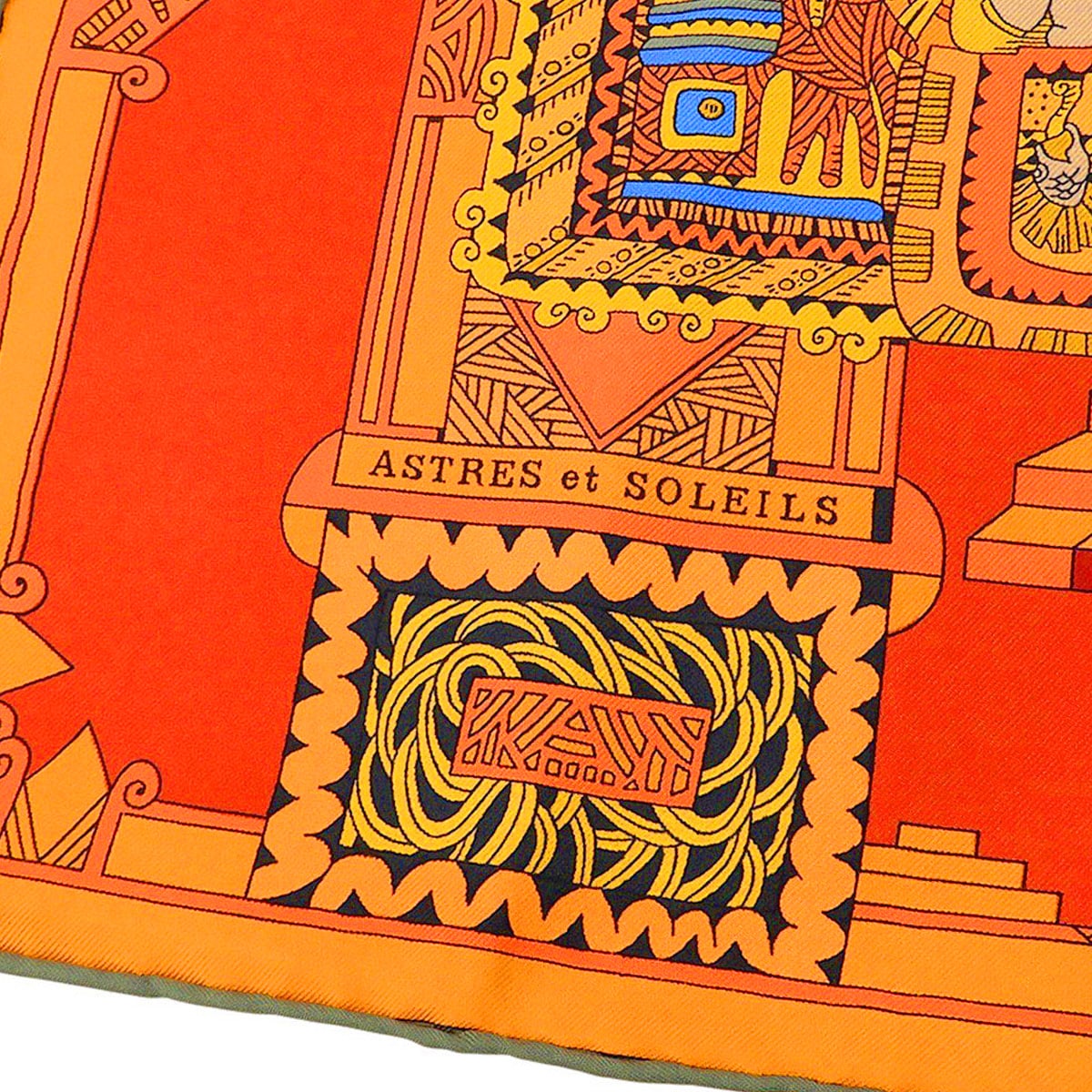 エルメス HERMES カレ90 スカーフ ASTRES et SOLEILS 天体と太陽