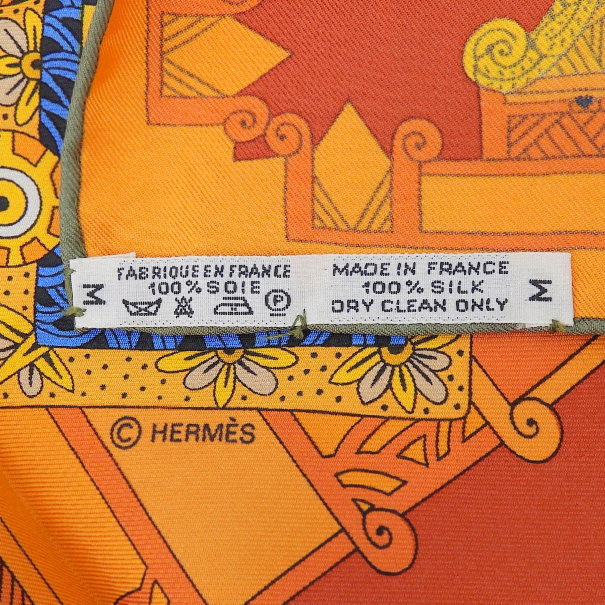 エルメス HERMES カレ90 スカーフ ASTRES et SOLEILS 天体と太陽