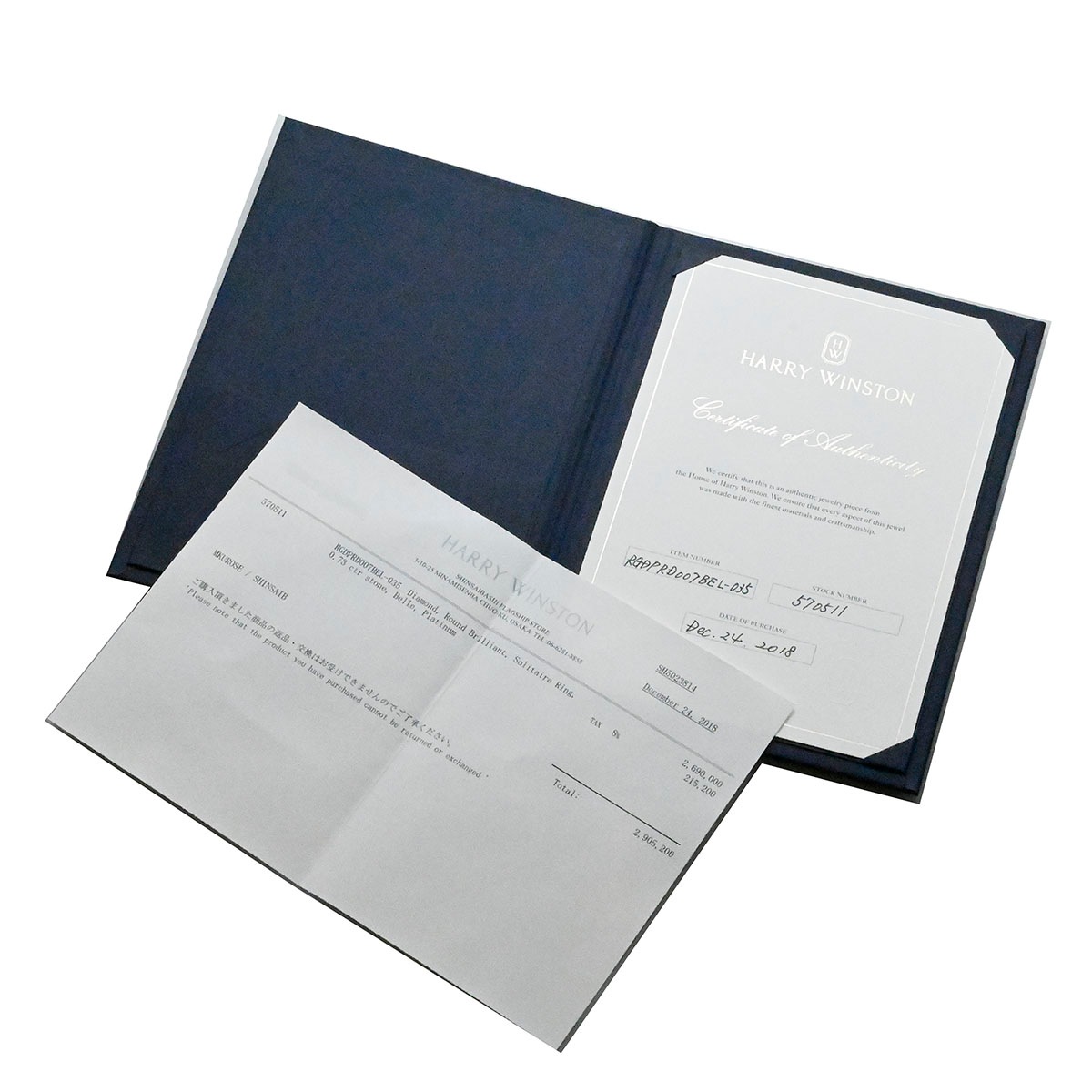 ハリーウィンストン HARRY WINSTON HW Ｐt950 ダイヤ0.73ct ベルエンゲージメント ソリテールリング ダイヤリング サイズ5号 レディース 3672