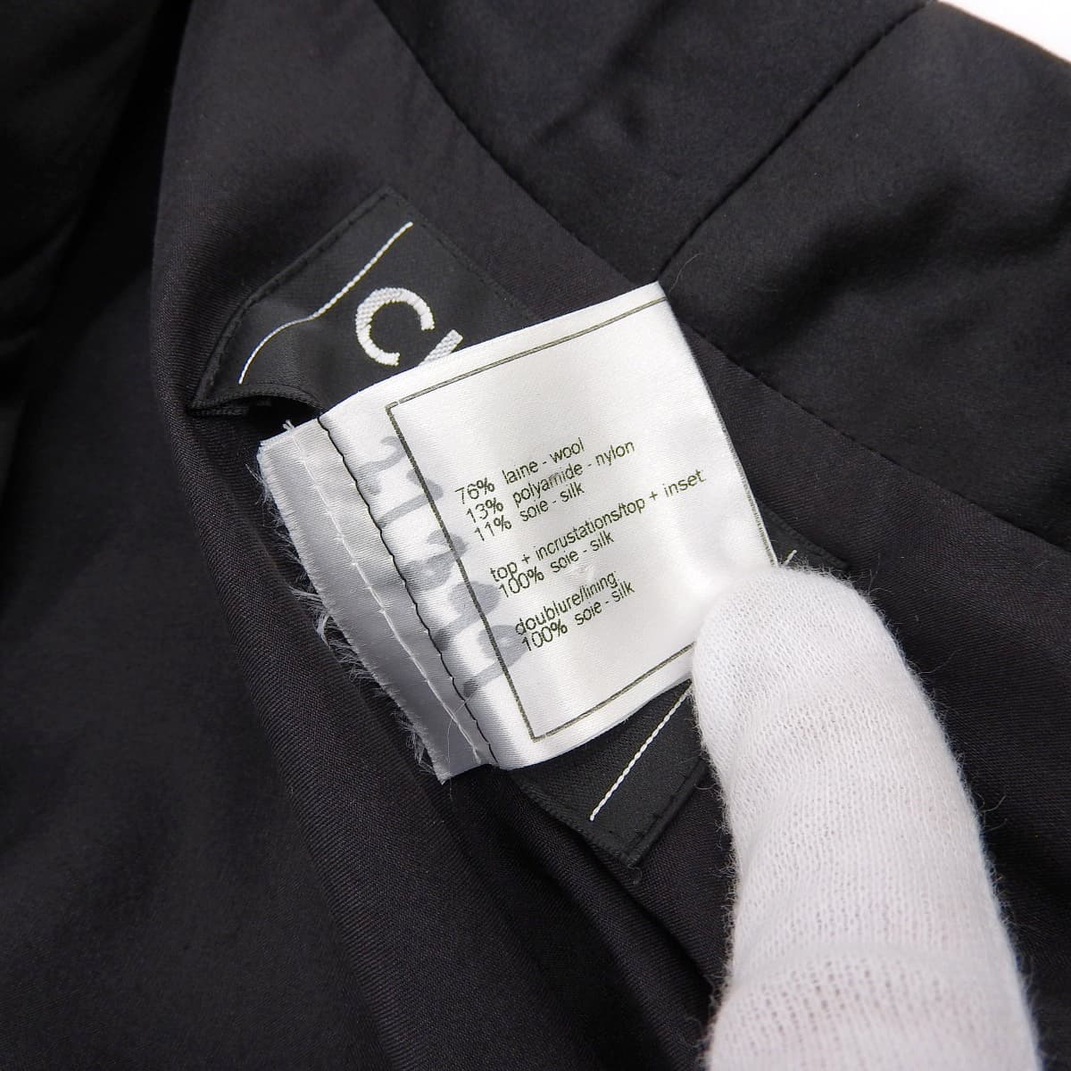 シャネル CHANEL シルクサテン襟 リボン ワンピース 袖ココマーク ウール ナイロン シルク ネイビー × ブラック サイズ38 レディース 07A 4452