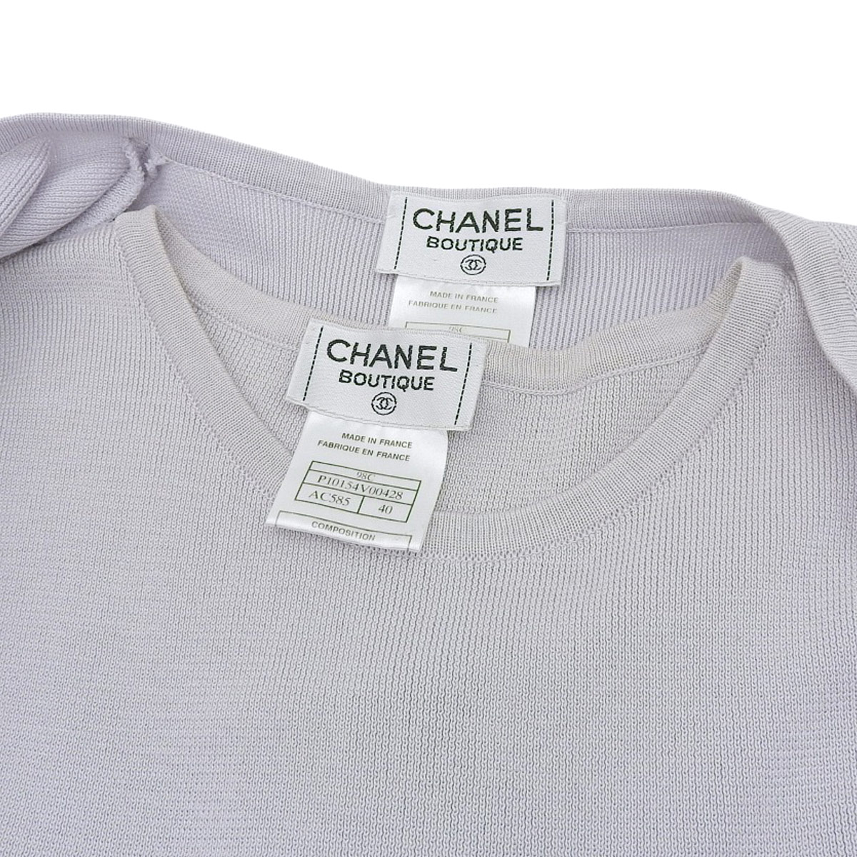 シャネル CHANEL ココマーク アンサンブル コットン ライトグレー 40  レディース 98C 4211