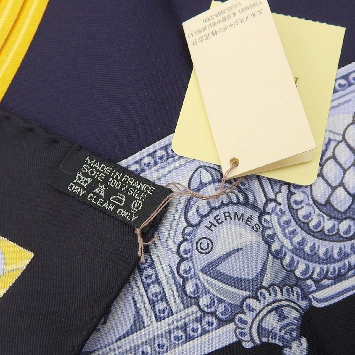 エルメス HERMES スカーフ カレ90 Ceintures et Liens ベルトと紐 シルク100％ マルチカラー レディース 4327