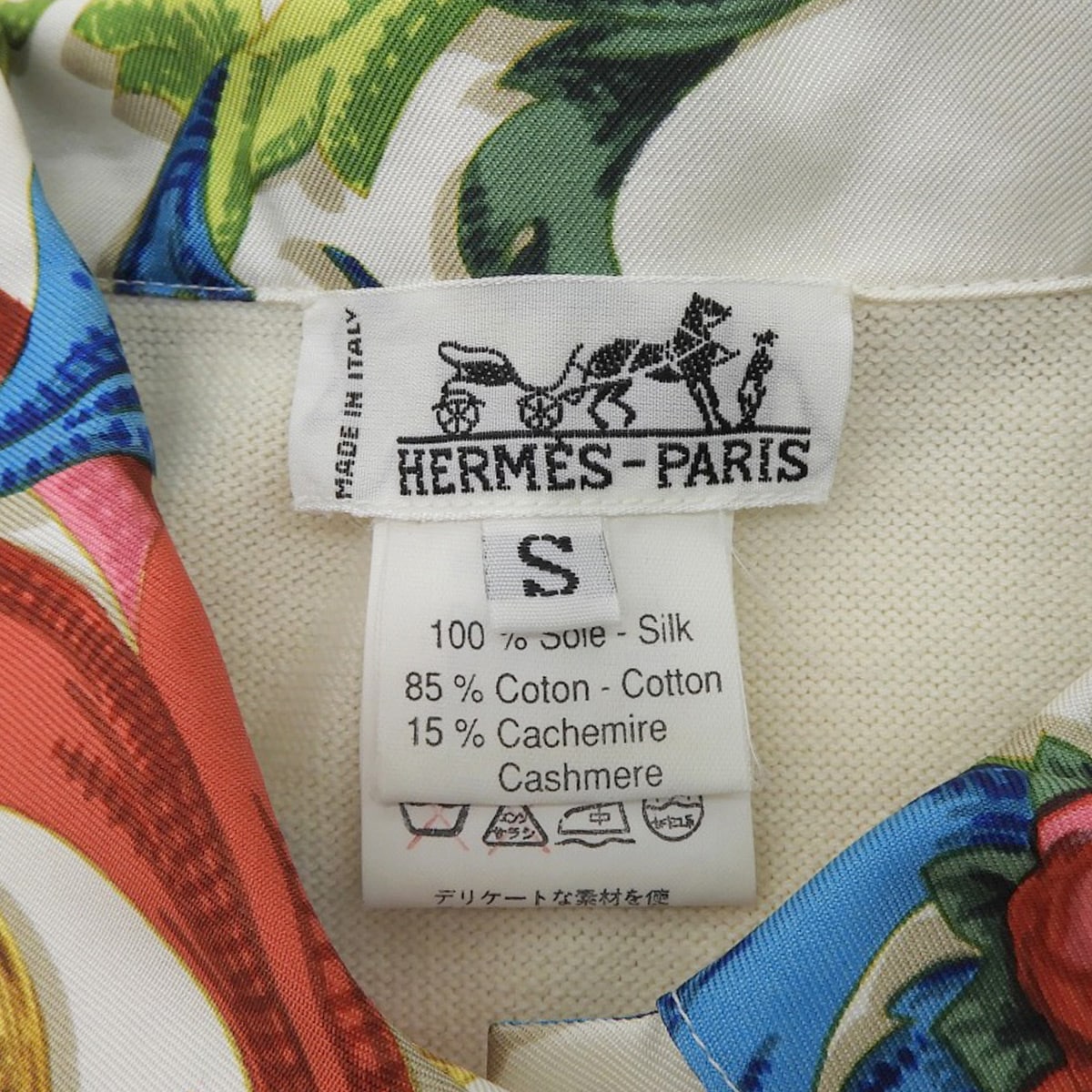 エルメス HERMES ポロシャツ プルオーバー 襟 Hロゴボタン