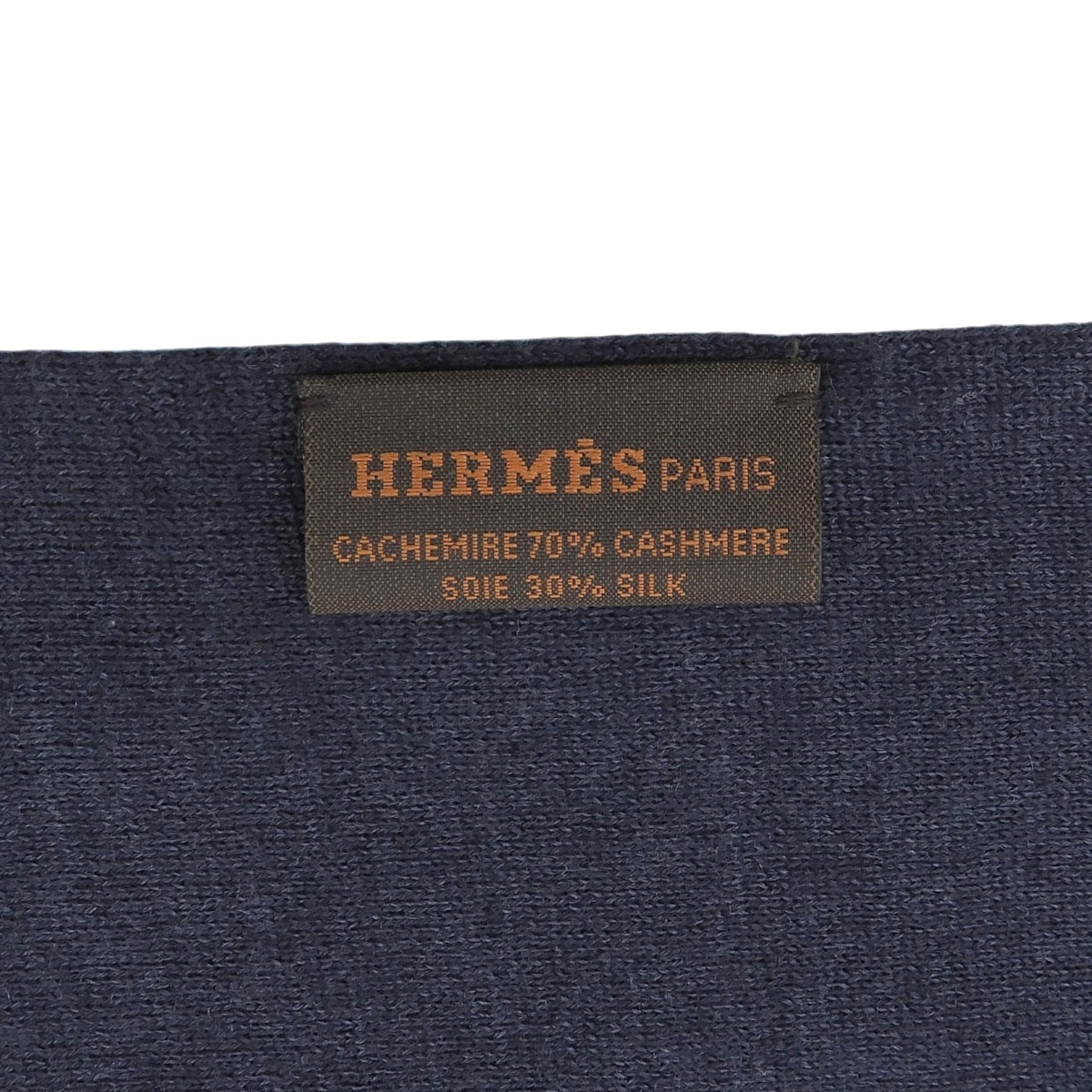エルメス HERMES Hロゴ マフラー ストール リバーシブル カシミヤ