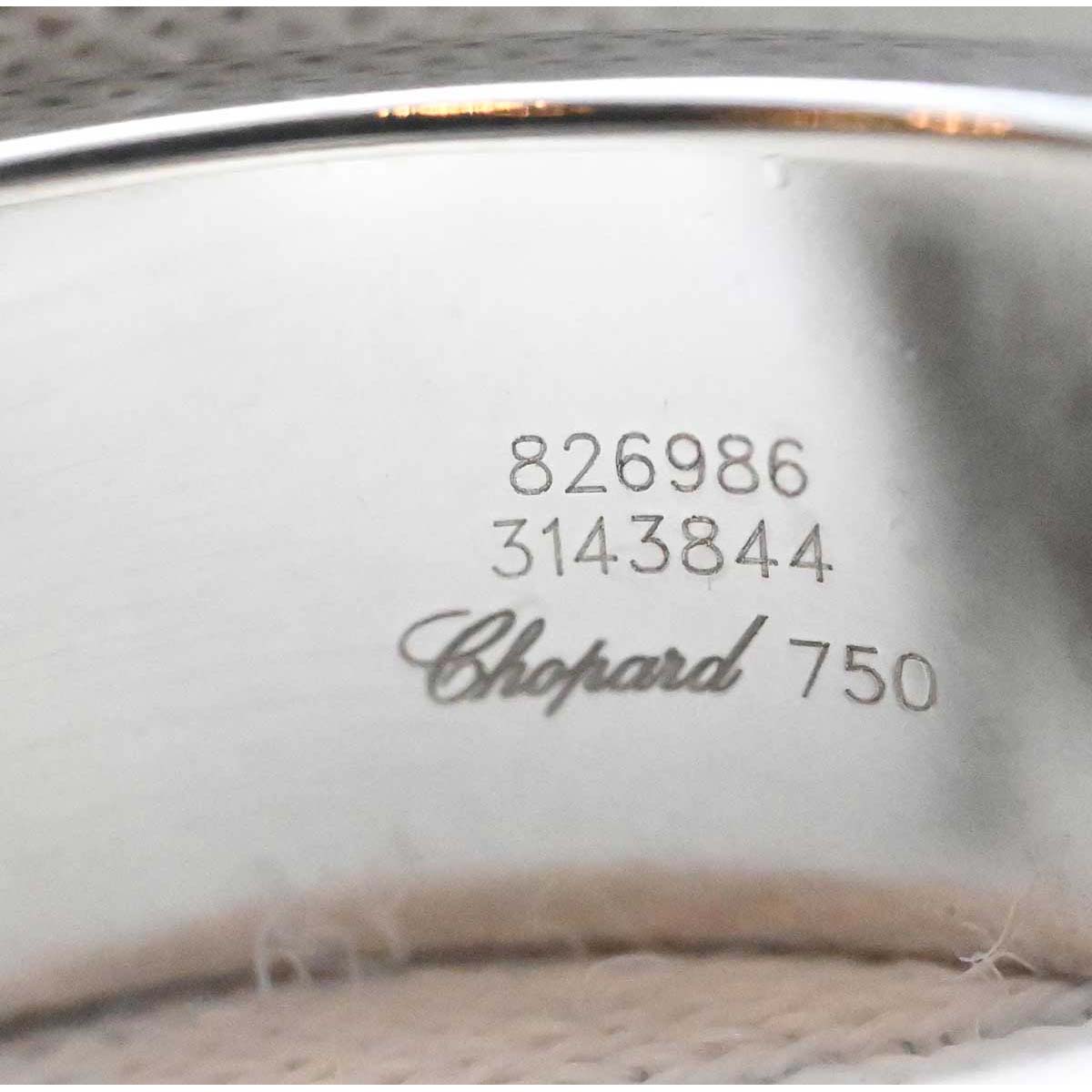 ショパール chopard 750ＷG ホワイトゴールド ハッピーダイヤモンド ハート ダイヤ1P リング レディース 14号 3234