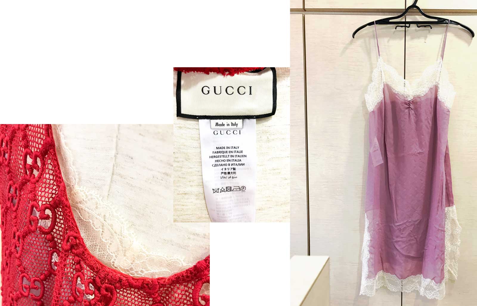 GUCCI グッチ レース ワンピース キャミソール付き GUCCI(グッチ) レースデザインワンピース ドレス 597331