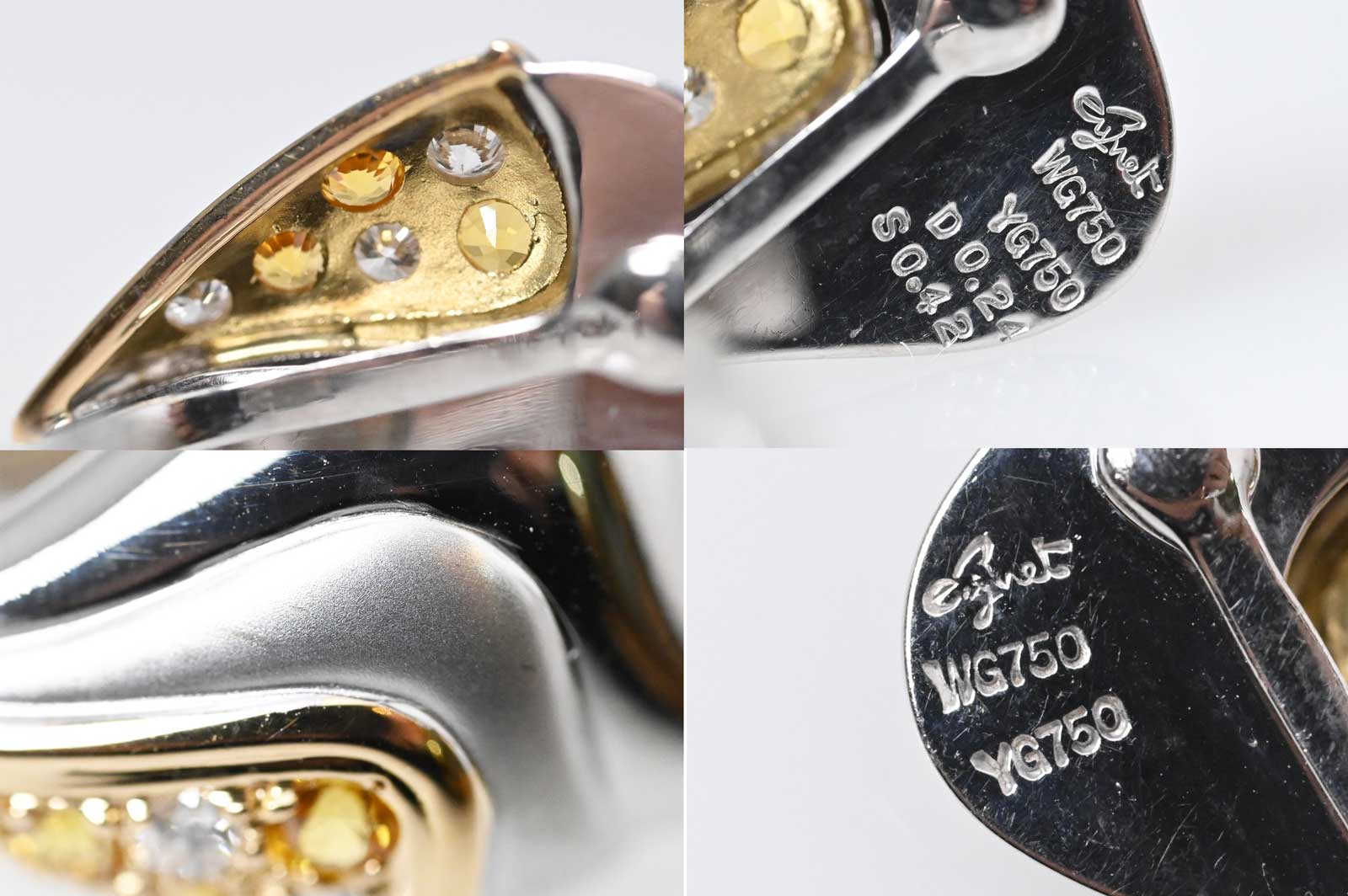 ジュネ Jeunet K18ＷG YG/K14ＷG イエローサファイア0.42ct ダイヤ0.24ct イヤリング レディース ブランドジュエリー 7281