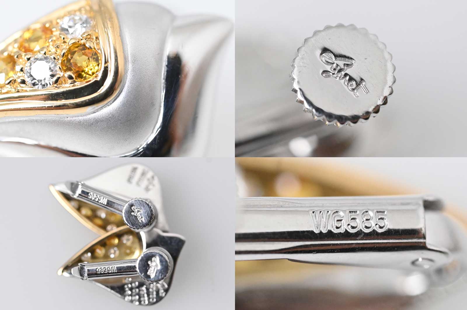 ジュネ Jeunet K18ＷG YG/K14ＷG イエローサファイア0.42ct ダイヤ0.24ct イヤリング レディース ブランドジュエリー 7281