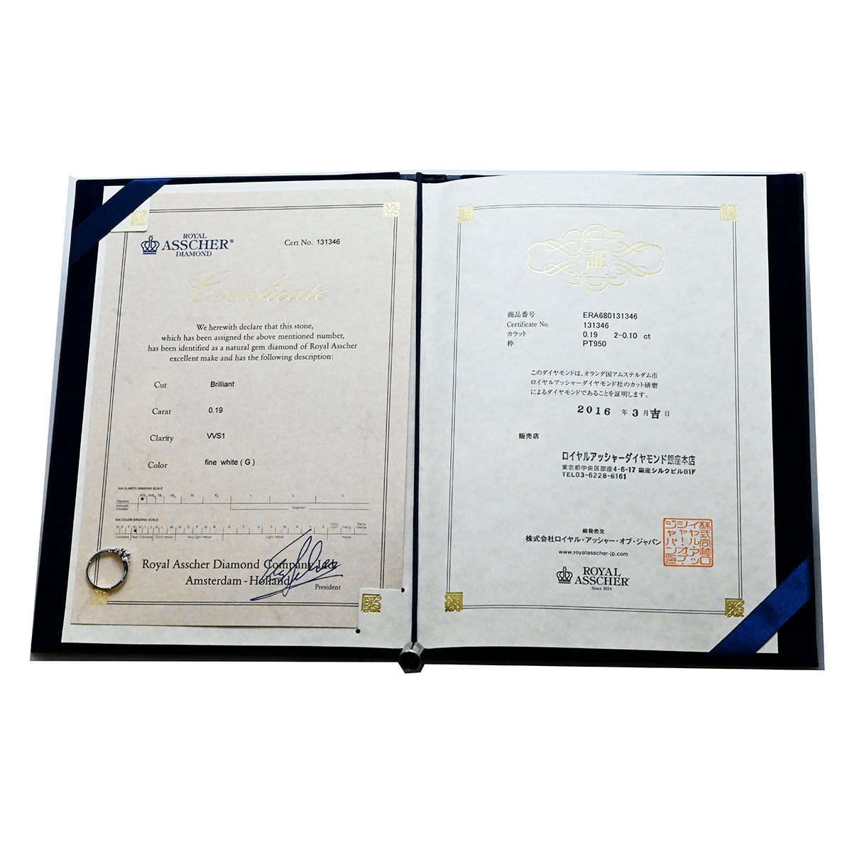 ロイヤルアッシャー ROYAL ASSCHER PT950 プラチナ ダイヤ0.19ct 0.10ct リング 11号 レディース  3686