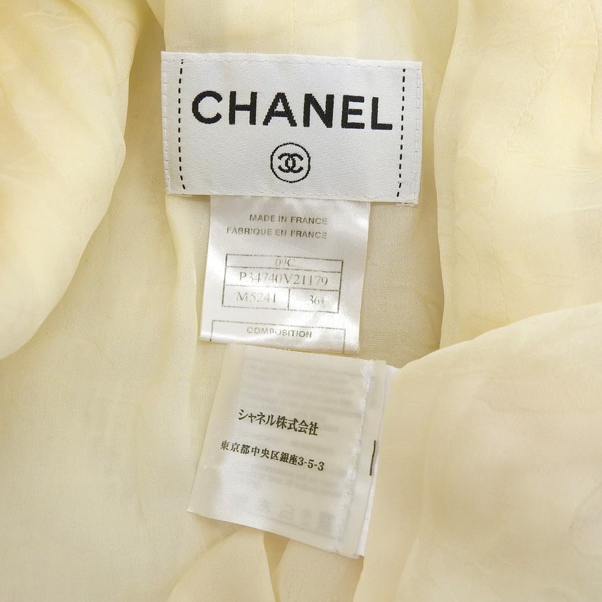 シャネル CHANEL クルーズコレクション バイカラー ツイード ワンピース リボン ココマークボタン 裏地付き 36 レディース P34740V21179 4732