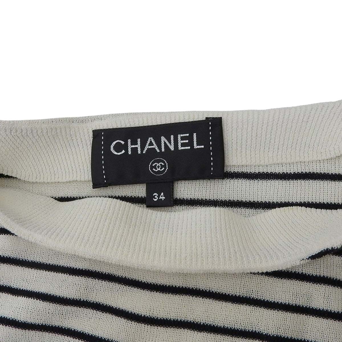 シャネル CHANEL サマーニット ボーダー 5分袖 ワンピース コットン混 ホワイト×ブラック サイズ34 レディース ココマークボタン 4639