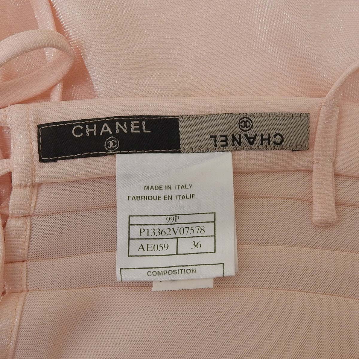 シャネル CHANEL キャミソール 後ろ紐デザイン ナイロン ピンク 36 レディース 99P 4537