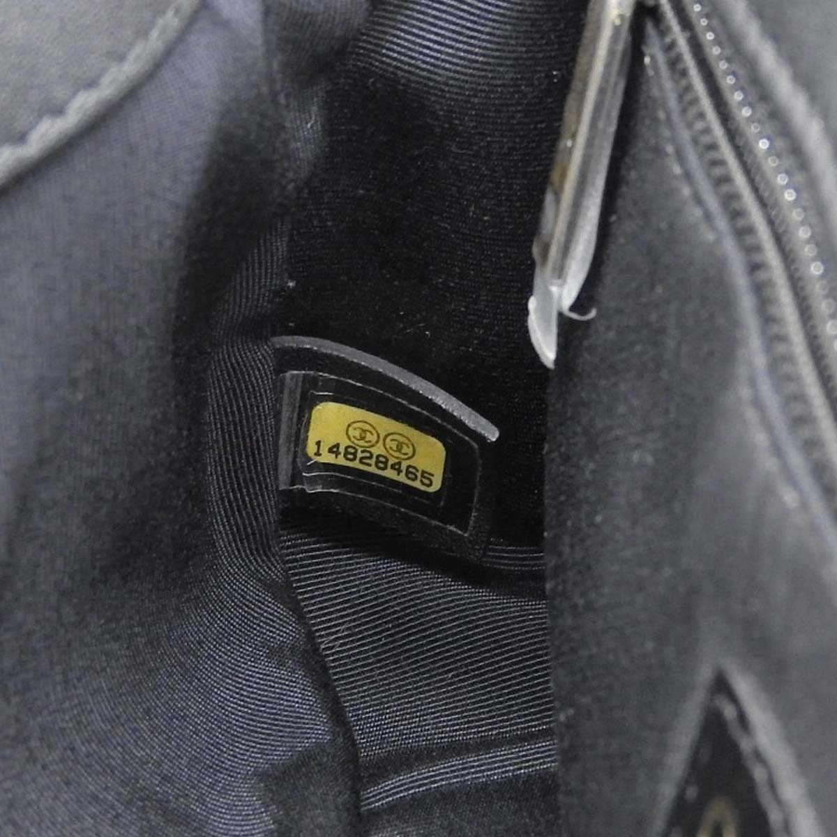 シャネル CHANEL ココマーク ダブルチェーン ショルダーバッグ チェーンショルダー 斜め掛け ラムスキン ブラック レディース 14番台 4645