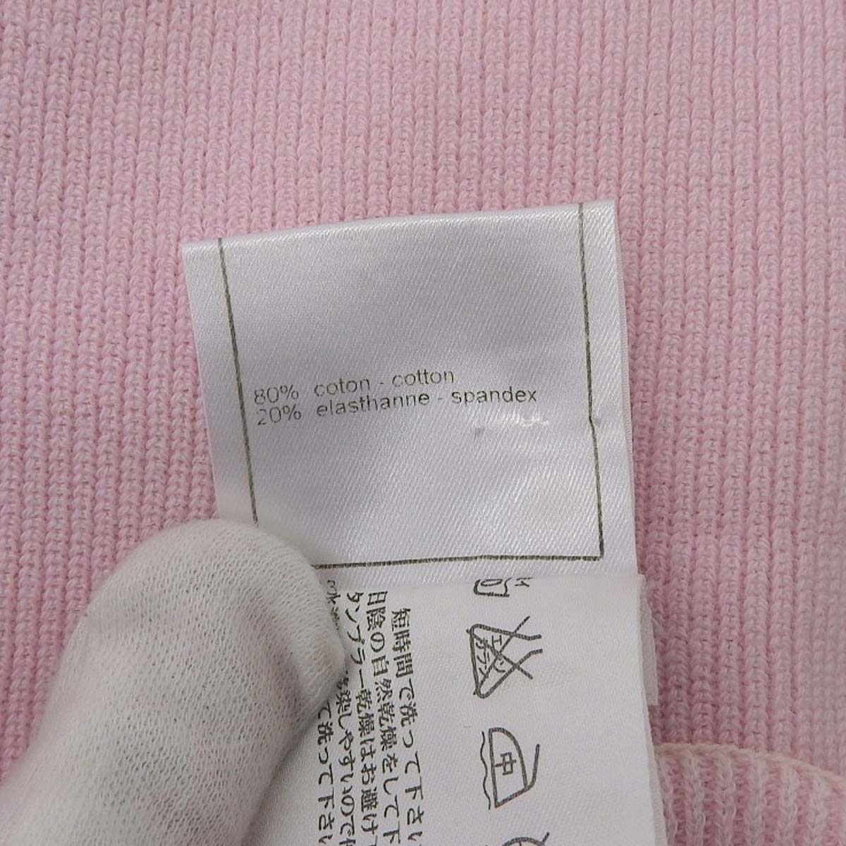 シャネル CHANEL 肩リボン キャミソール コットン ピンク 38 レディース 05P 4540