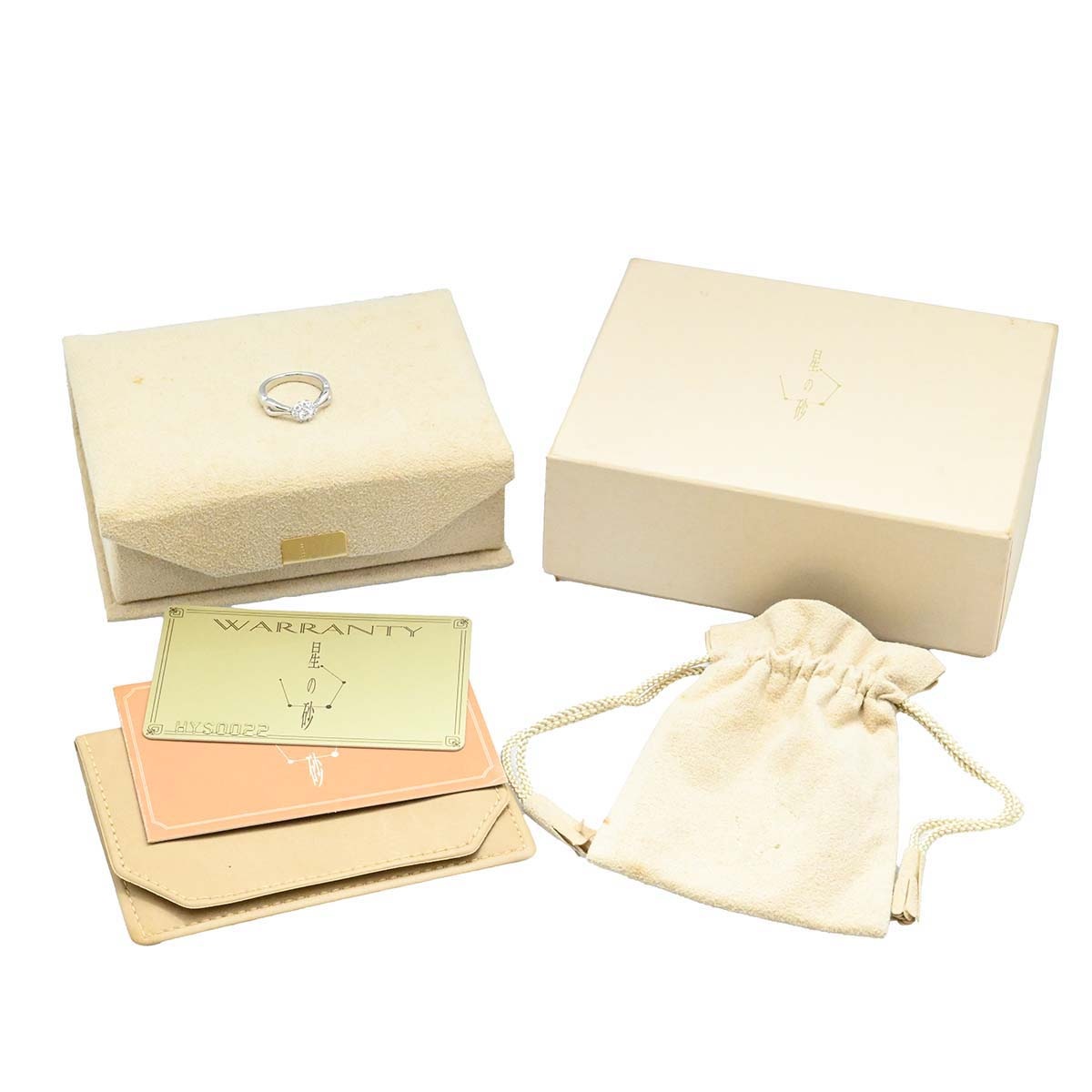 星の砂 HOSHINOSUNA PT900 プラチナ ダイヤ0.34ct リング 11号 レディース  3542