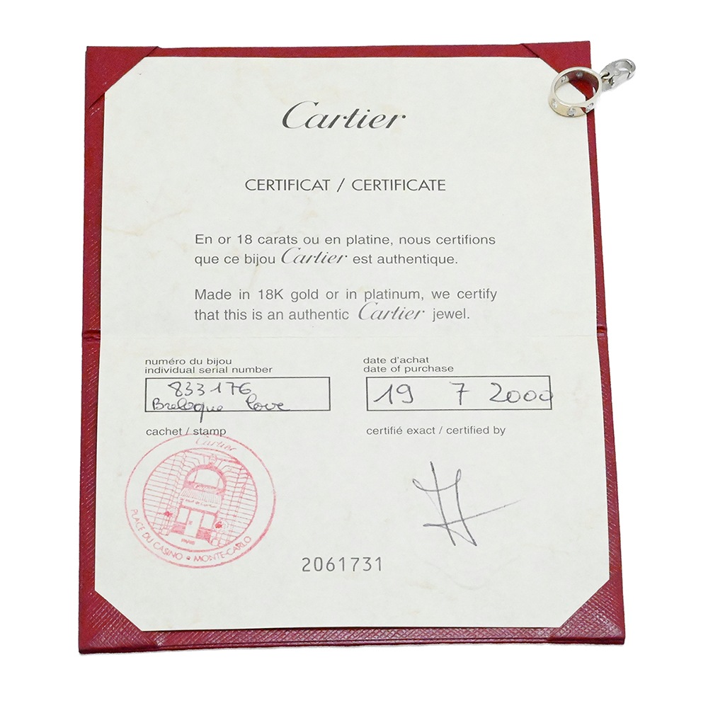 カルティエ CARTIER 750WG ホワイトゴールド ダイヤ7P ベビーラブ ラブチャーム レディース メンズ  2039