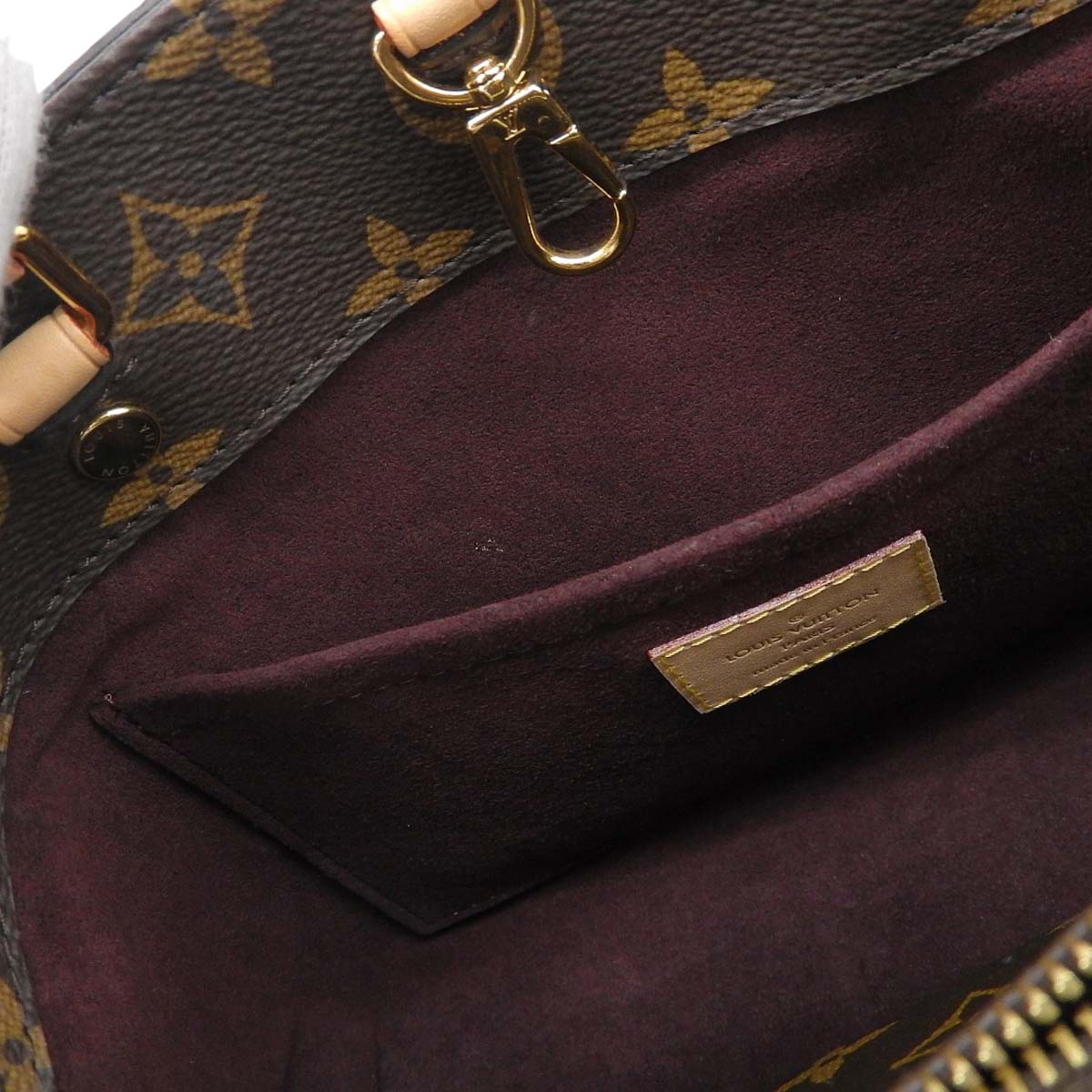 ルイヴィトン LOUIS VUITTON モノグラム モンテーニュBB 2way ショルダーバッグ 斜め掛け レディース M41055 4382
