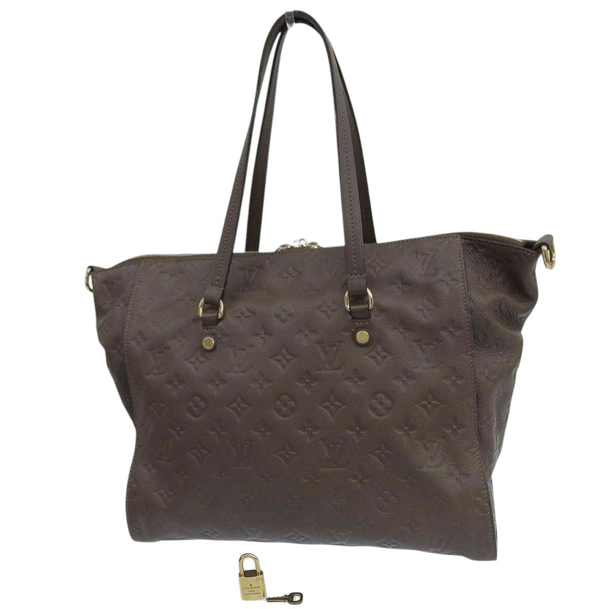 ルイヴィトン LOUIS VUITTON モノグラム アンプラント ルミニューズPM 2WAY ハンドバッグ ショルダーバッグ オンブル レディース M94170 4649