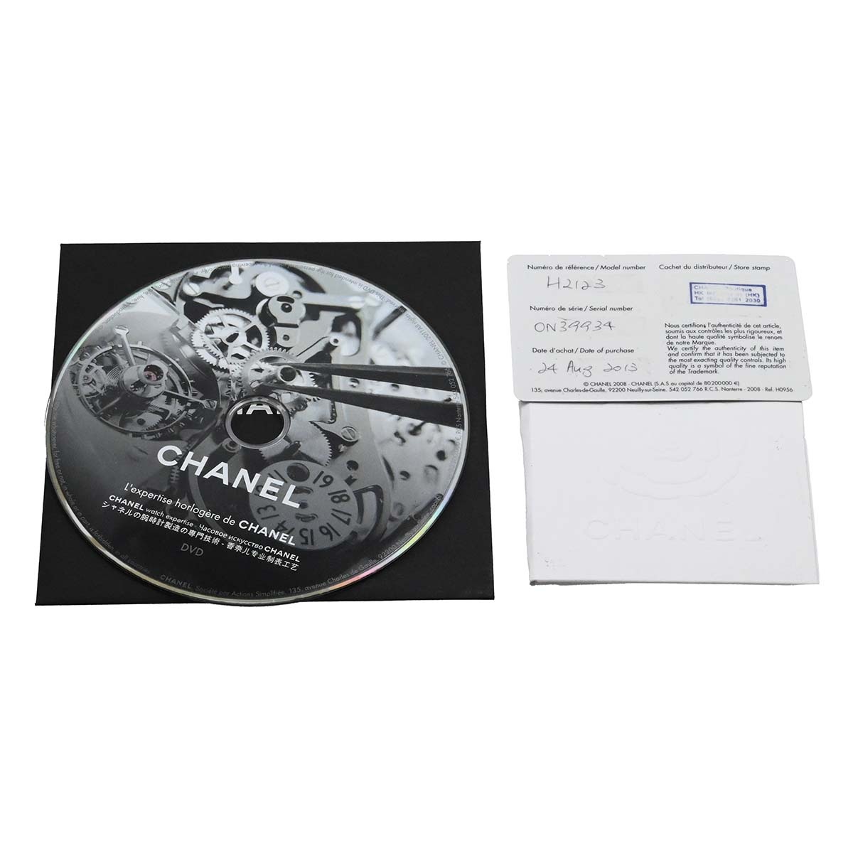 シャネル CHANEL J12 ホワイトセラミック ダイヤ12P ダイヤモンド H2123クォーツ レディース 33ｍｍ デイト 腕時計 H2123 3548