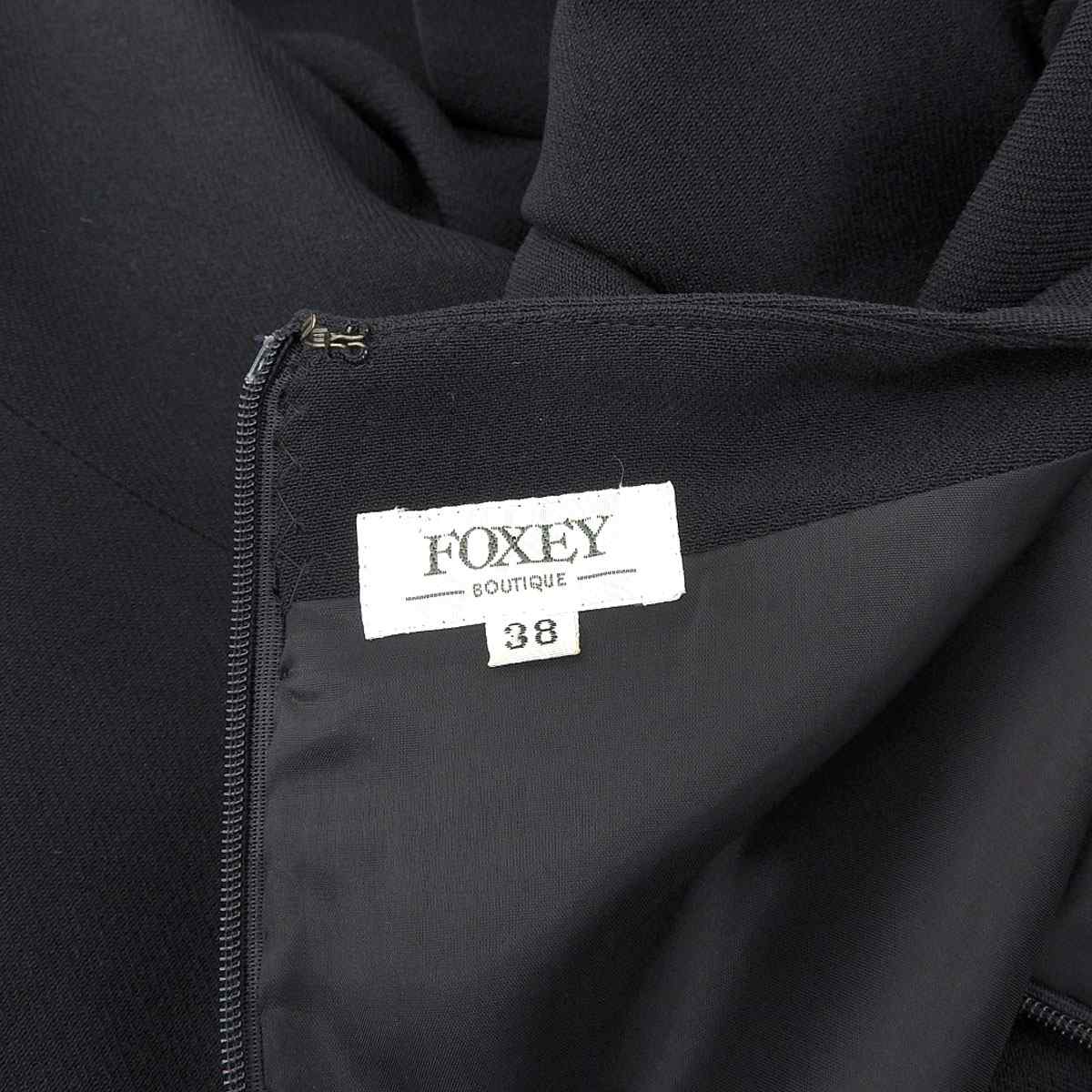 フォクシー FOXEY ブティック リボン ワンピース ブラック 38