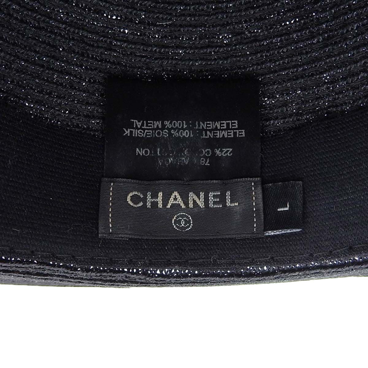 シャネル CHANEL つば広ハット ココマーク リボン 帽子 麻 ブラック L レディース 4549