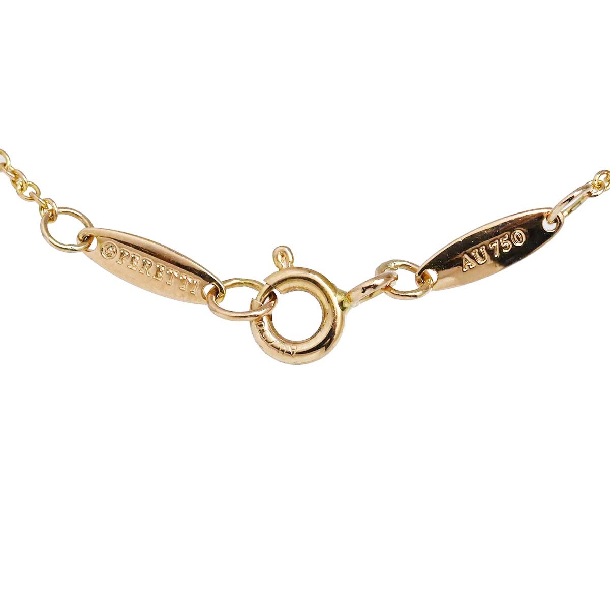 ティファニー TIFFANY & Co. 750PG ピンクゴールド ダイヤ バイザヤード ブレスレット レディース  3554