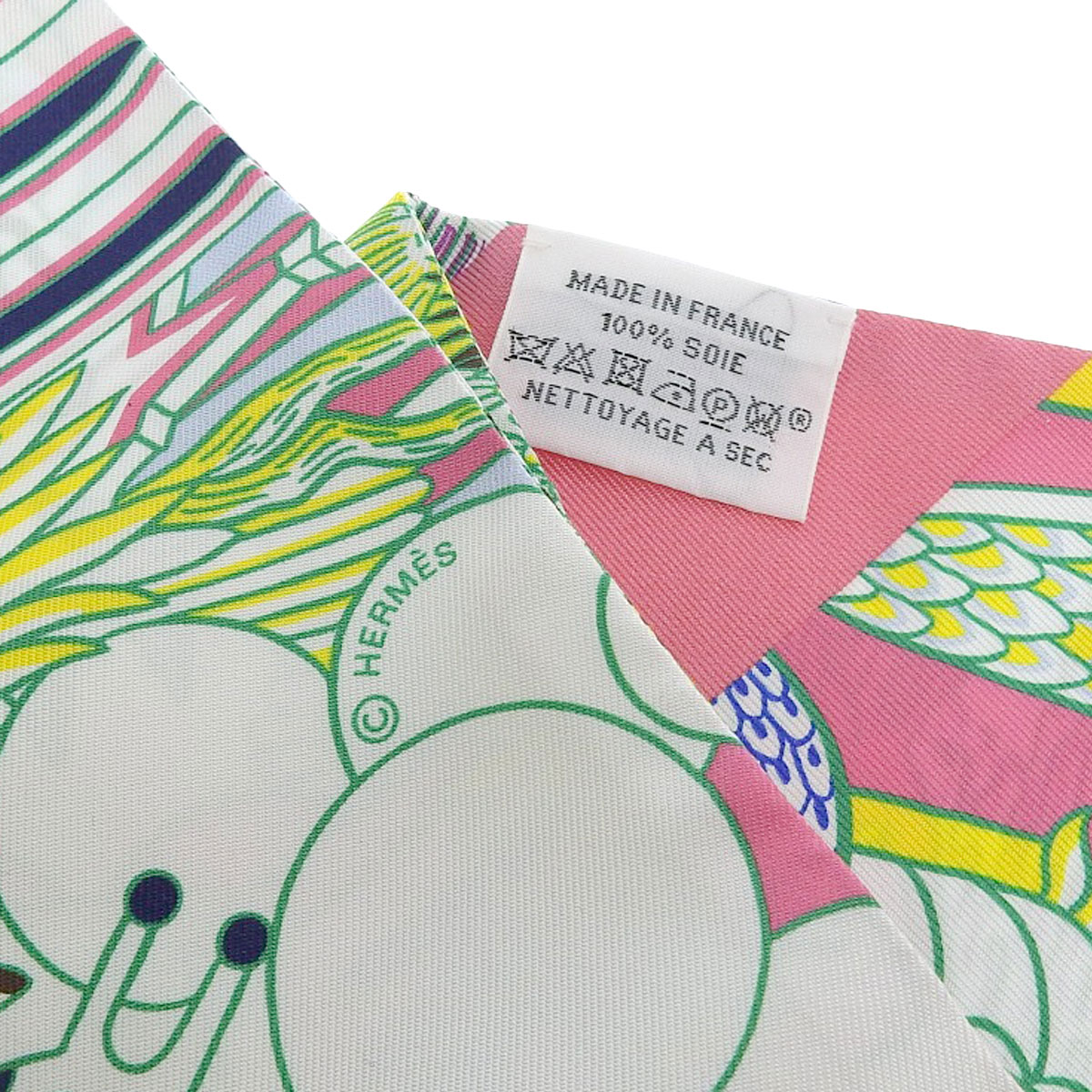 エルメス HERMES アニマポリス ANIMAPOLIS マキシツイリー シルク マルチカラー レディース  4006