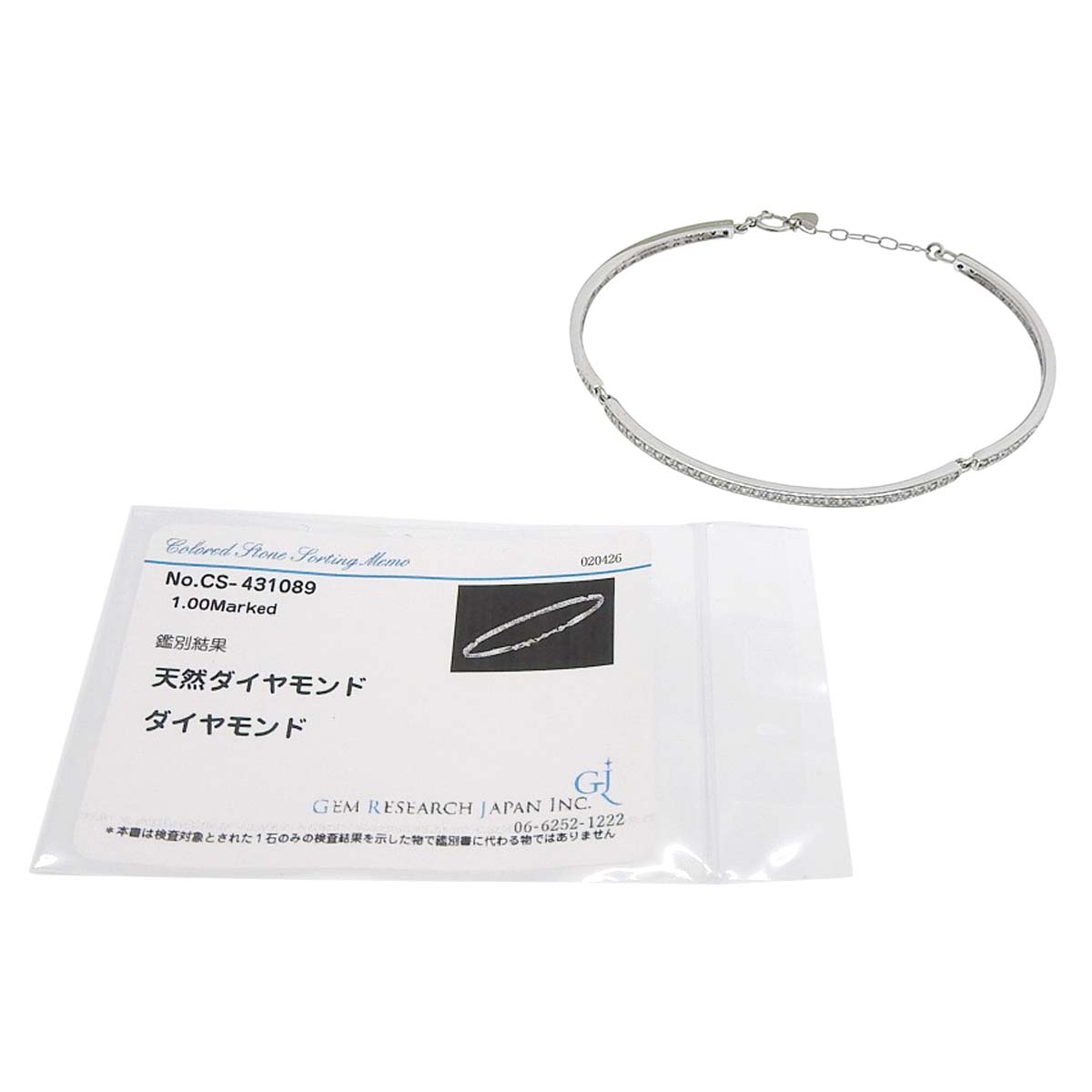 K18WG ホワイトゴールド ダイヤモンド 1.00ct ブレスレット レディース 4786