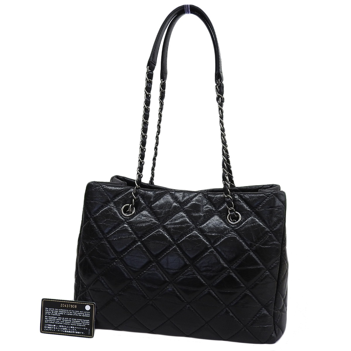 シャネル CHANEL チェーントート マトラッセ ココマーク レザー ブラック レディース 20番台 4659