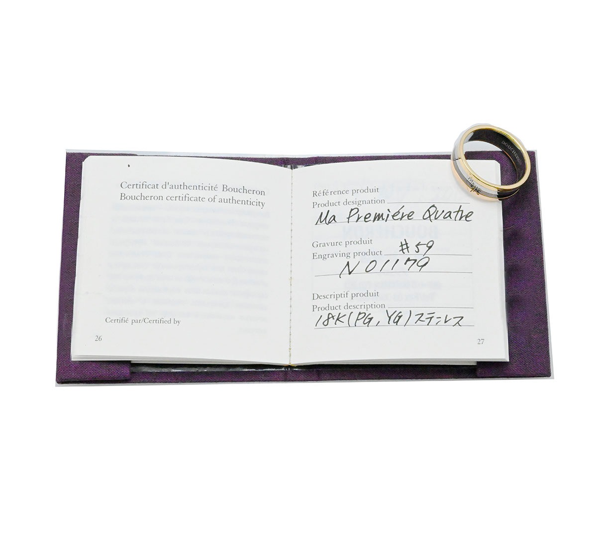 ブシュロン  BOUCHERON 750YG 750PG SS イエローゴールド ピンクゴールド ステンレス  キャトルリング サイズ59  3775