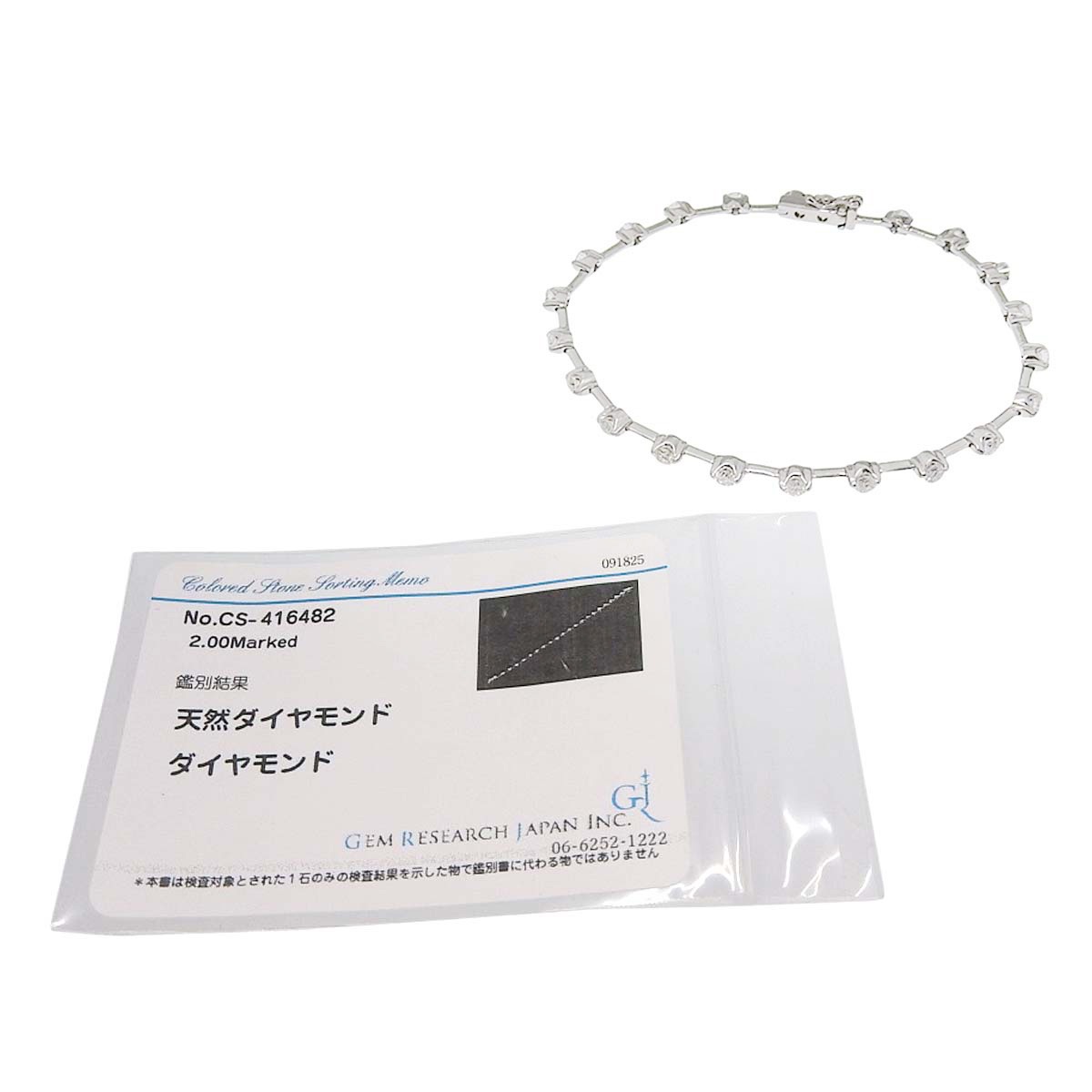 K18WG ホワイトゴールド ダイヤモンド 2.00ct 20連+2粒 ブレスレット レディース 4787