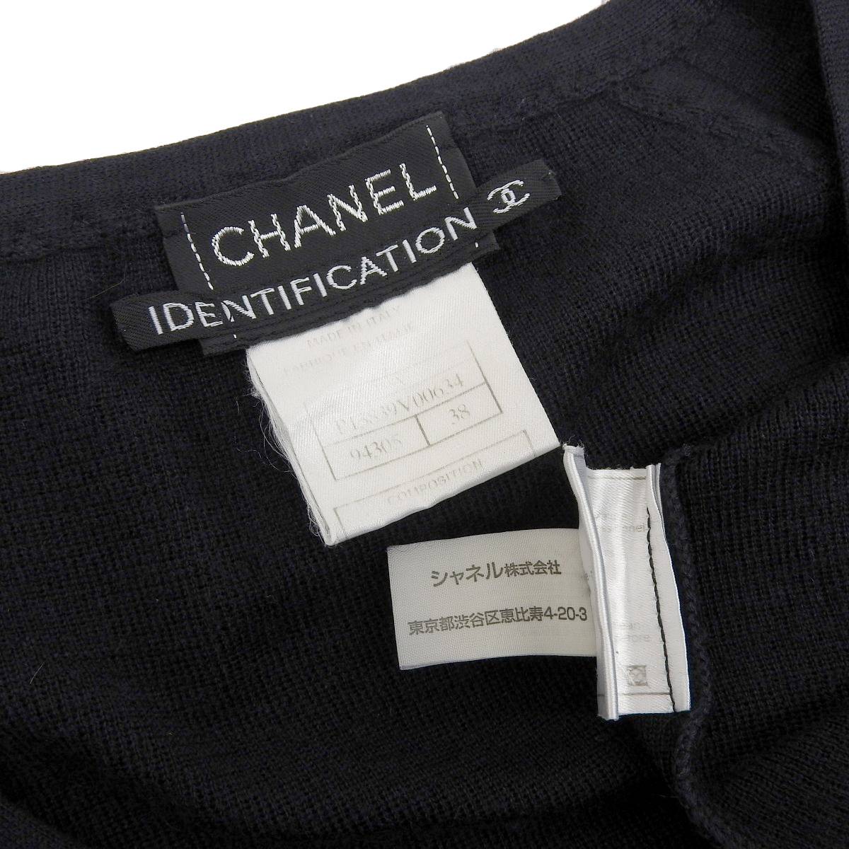 シャネル CHANEL カーディガン カシミヤ×シルク ブラック 38 レディース 4242