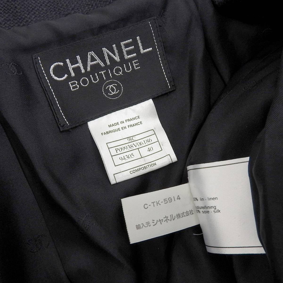 シャネル CHANEL ジャケット リネン ブラック 40 レディース 98C