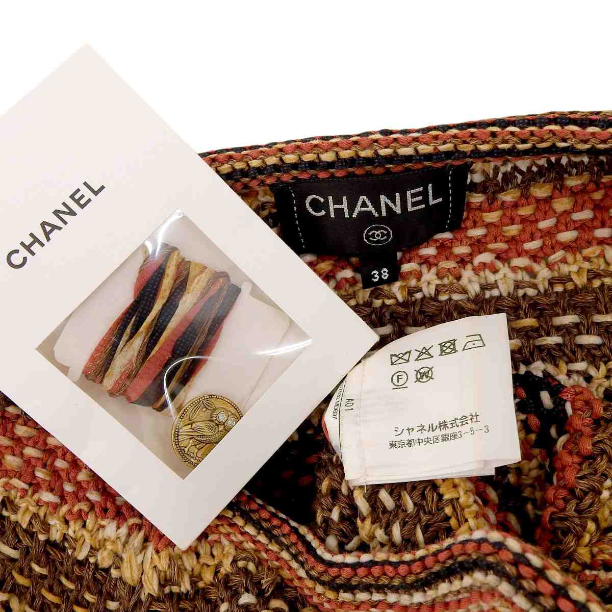 シャネル CHANEL ココマーク ニットワンピース フクロウボタン ブラウン系 38 18C 8842