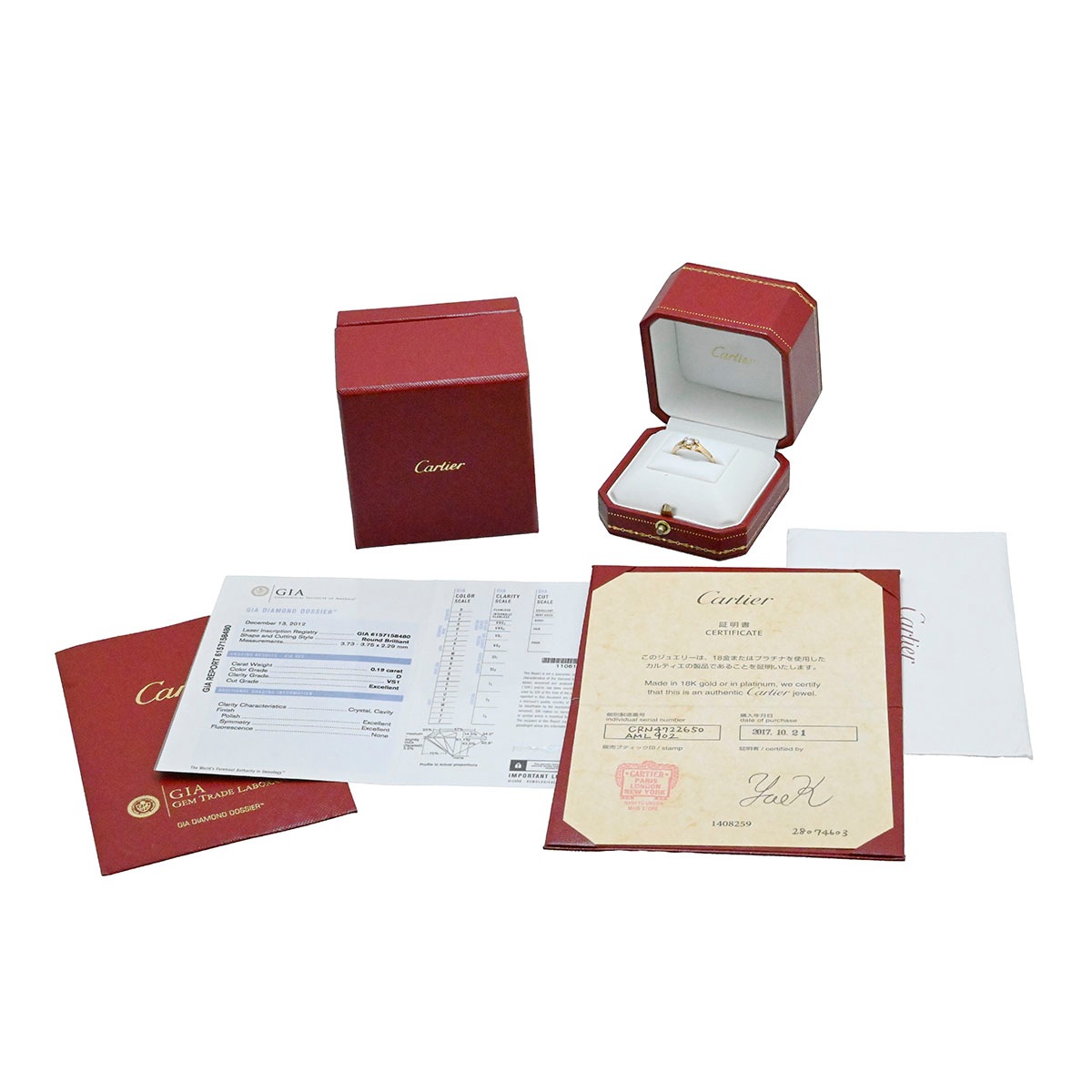 カルティエ CARTIER バレリーナリング 750PG K18PG ピンクゴールド ダイヤ0.19ct サイズ50 レディース  3780