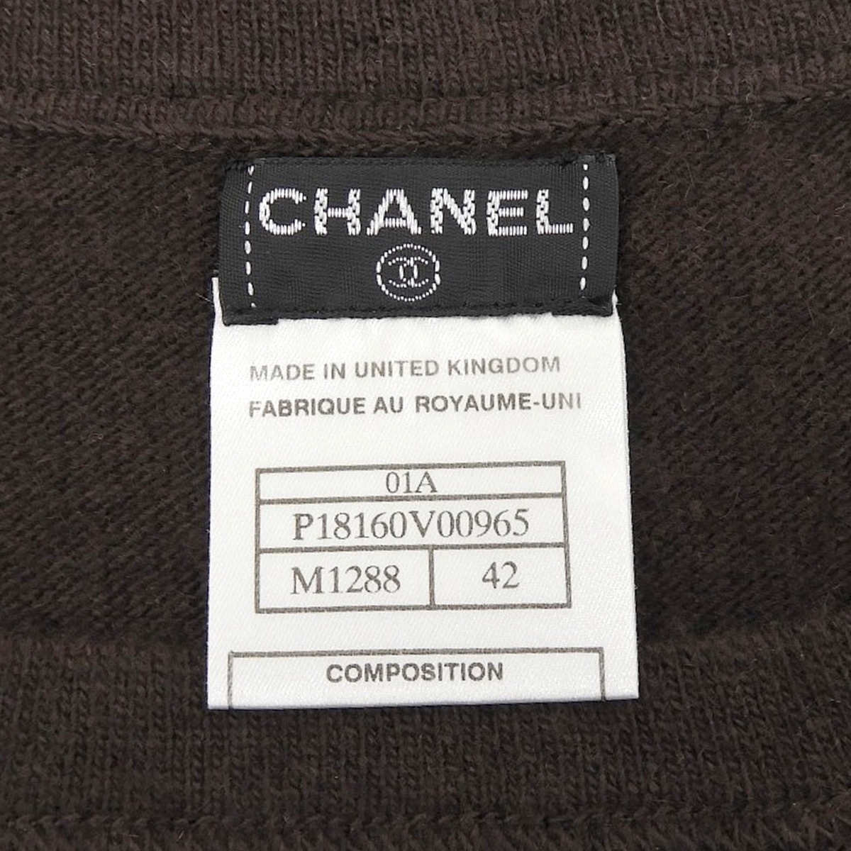 シャネル CHANEL ニット ベスト ノースリーブ カシミア ブラウン