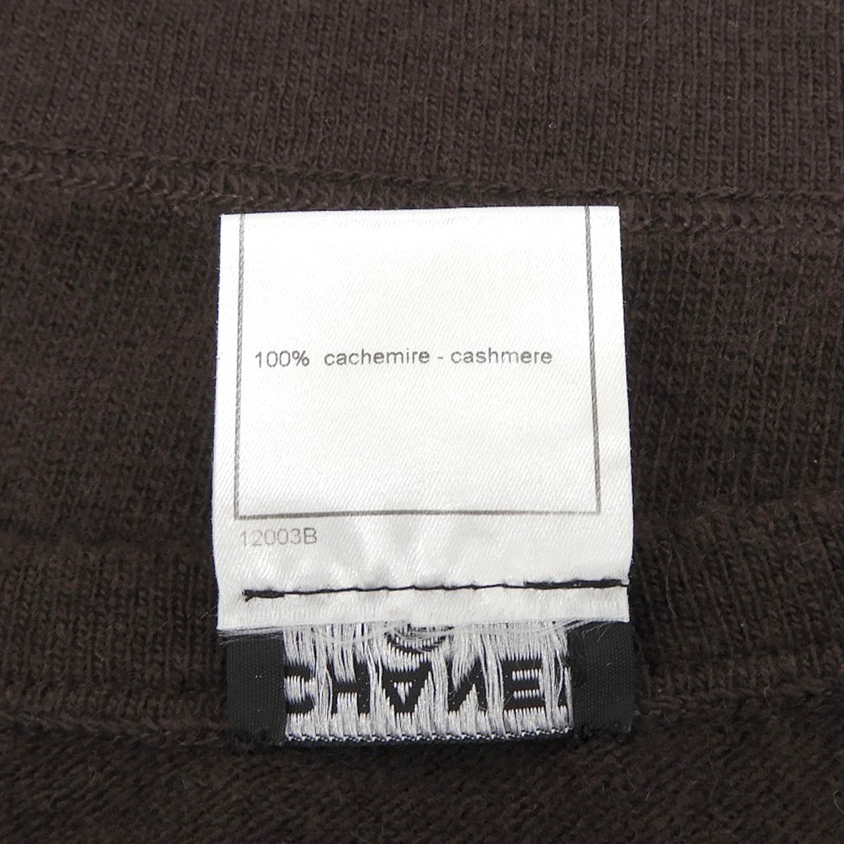 シャネル CHANEL ニット ベスト ノースリーブ カシミア ブラウン