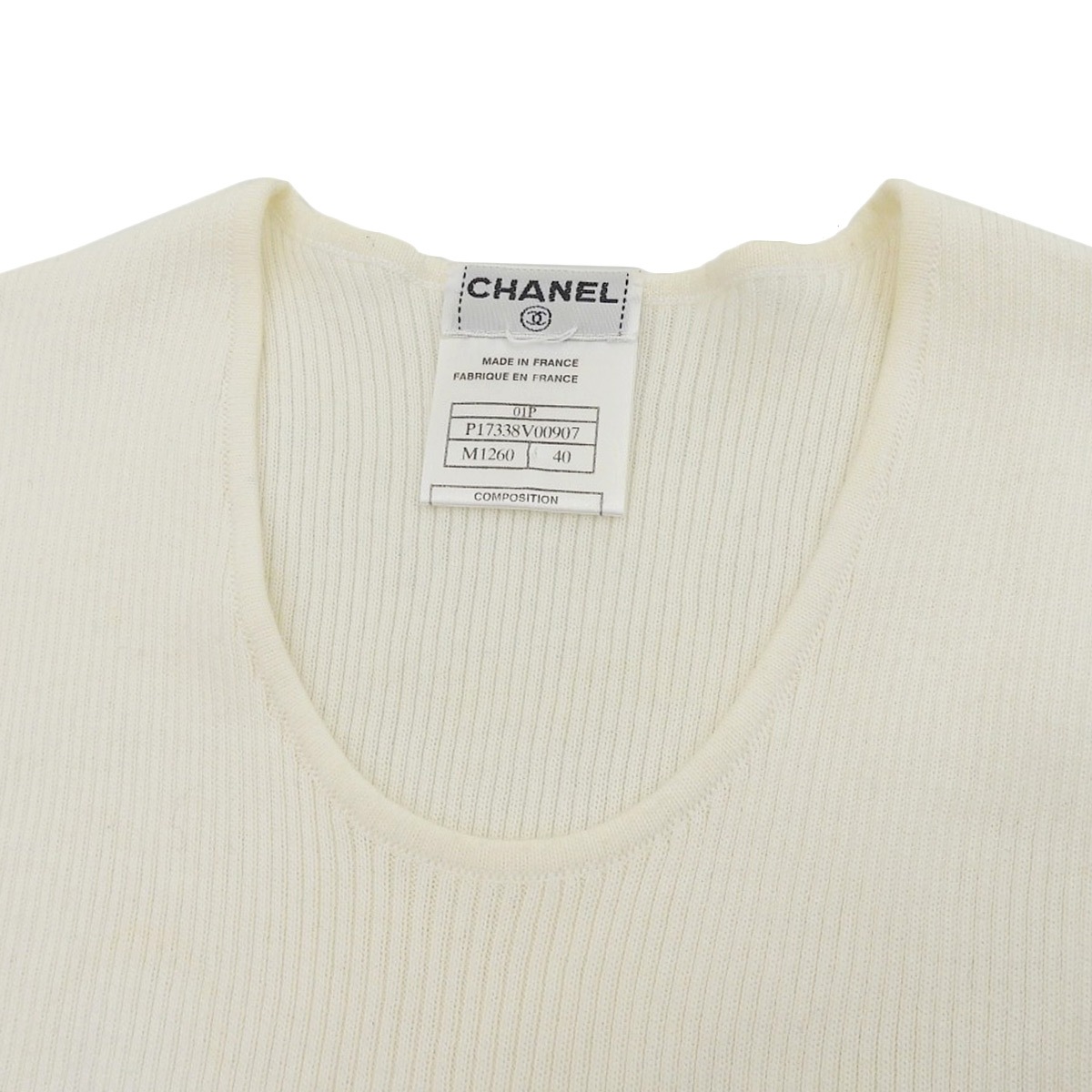 シャネル CHANEL ニット ノースリーブ コットンシルク ホワイト サイズ
