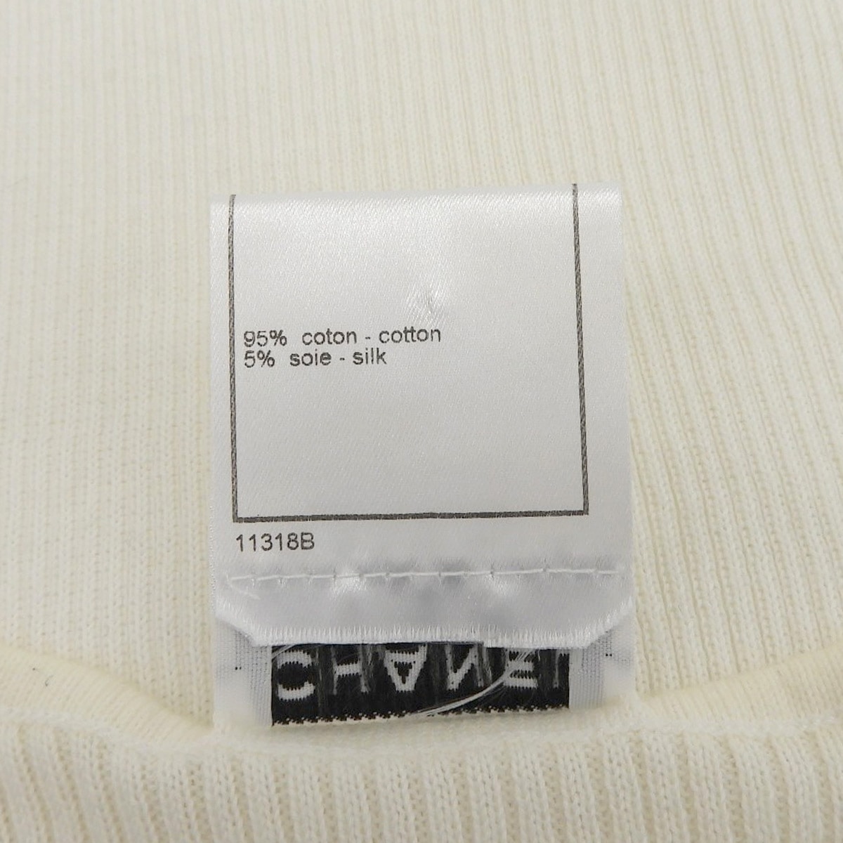 シャネル CHANEL ニット ノースリーブ コットンシルク ホワイト サイズ40 レディース 01P 2001年春 リブ編み 裾フリル カメリア 4821