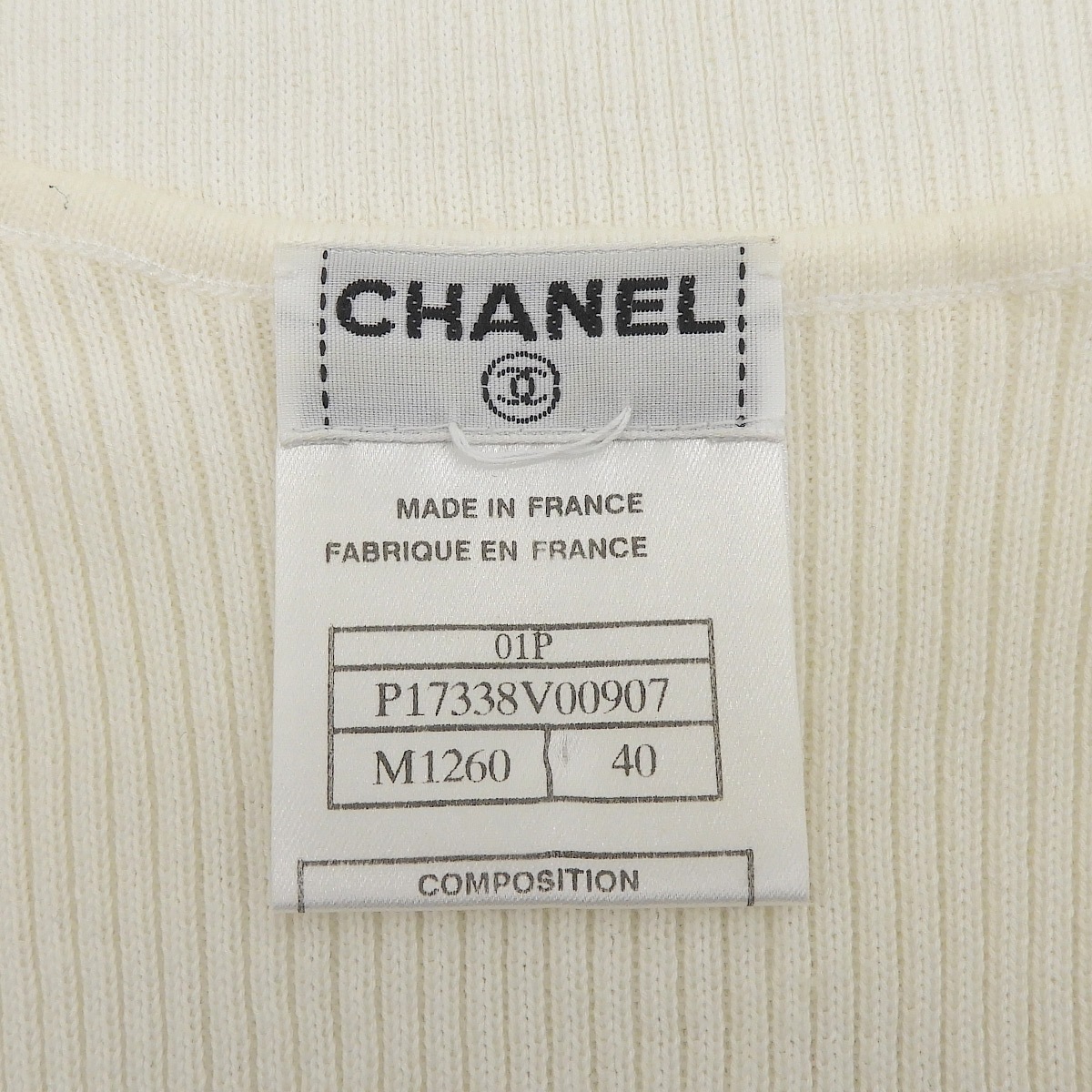 シャネル CHANEL ニット ノースリーブ コットンシルク ホワイト サイズ40 レディース 01P 2001年春 リブ編み 裾フリル カメリア 4821