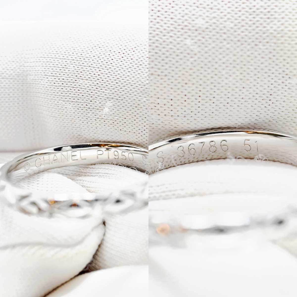 シャネル CHANEL マトラッセ ＰT950 プラチナ スモール リング 51号 3161